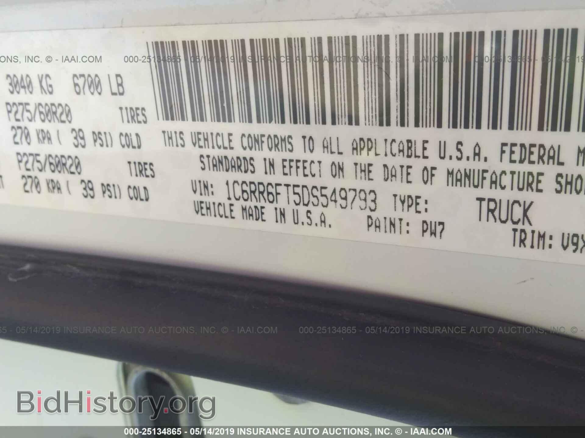 2013 RAM 1500 - VIN: 1C6RR6FT5DS549793 - Photo 9