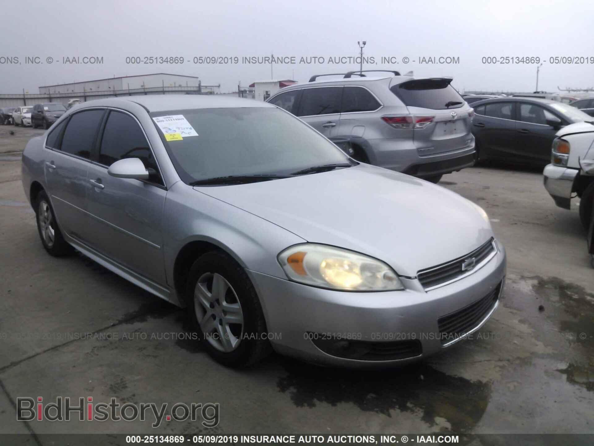 Фотография 2G1WF5EK2B1175656 - CHEVROLET IMPALA 2011