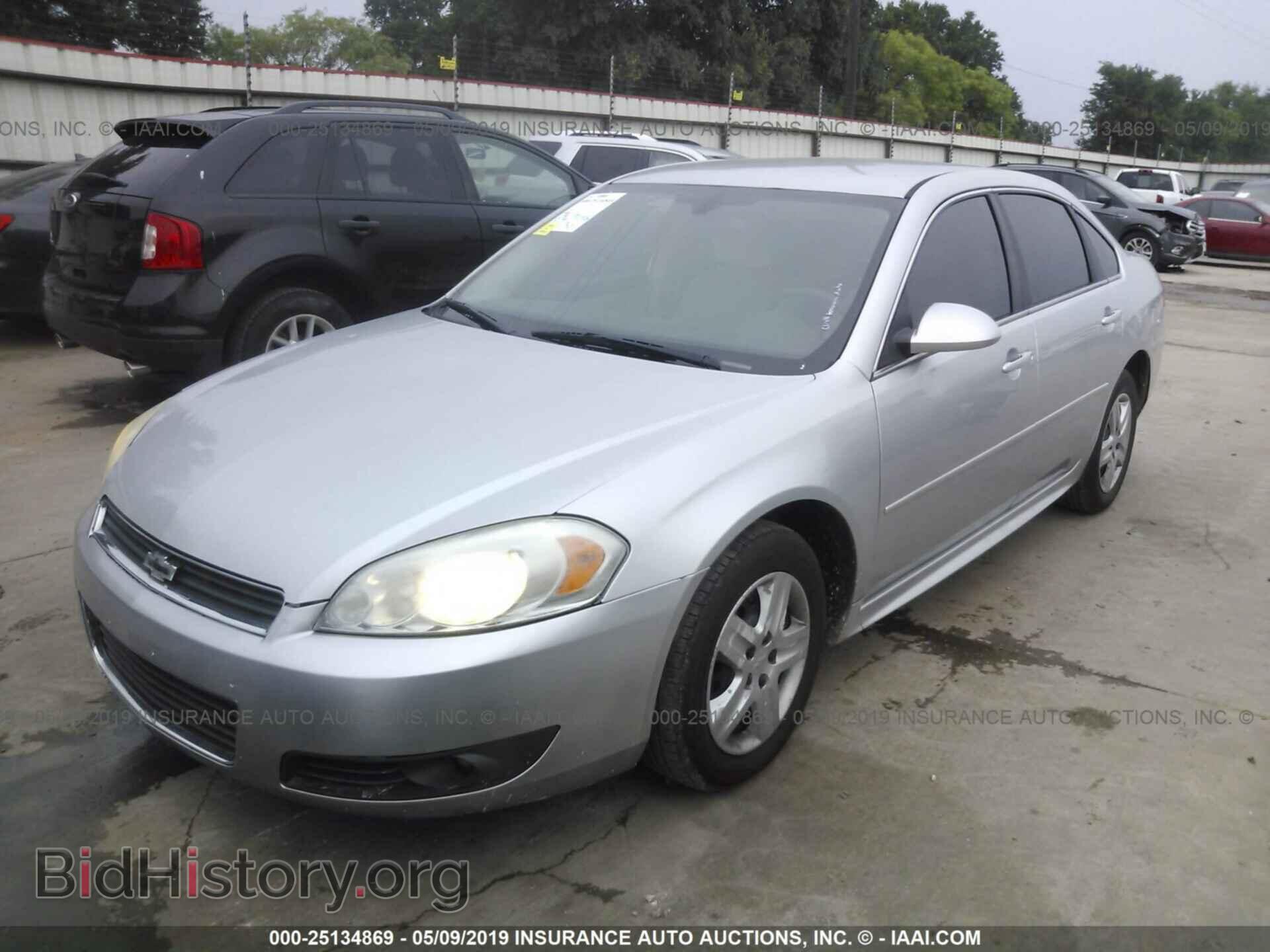 2011 CHEVROLET IMPALA - VIN: 2G1WF5EK2B1175656 - Фото 2