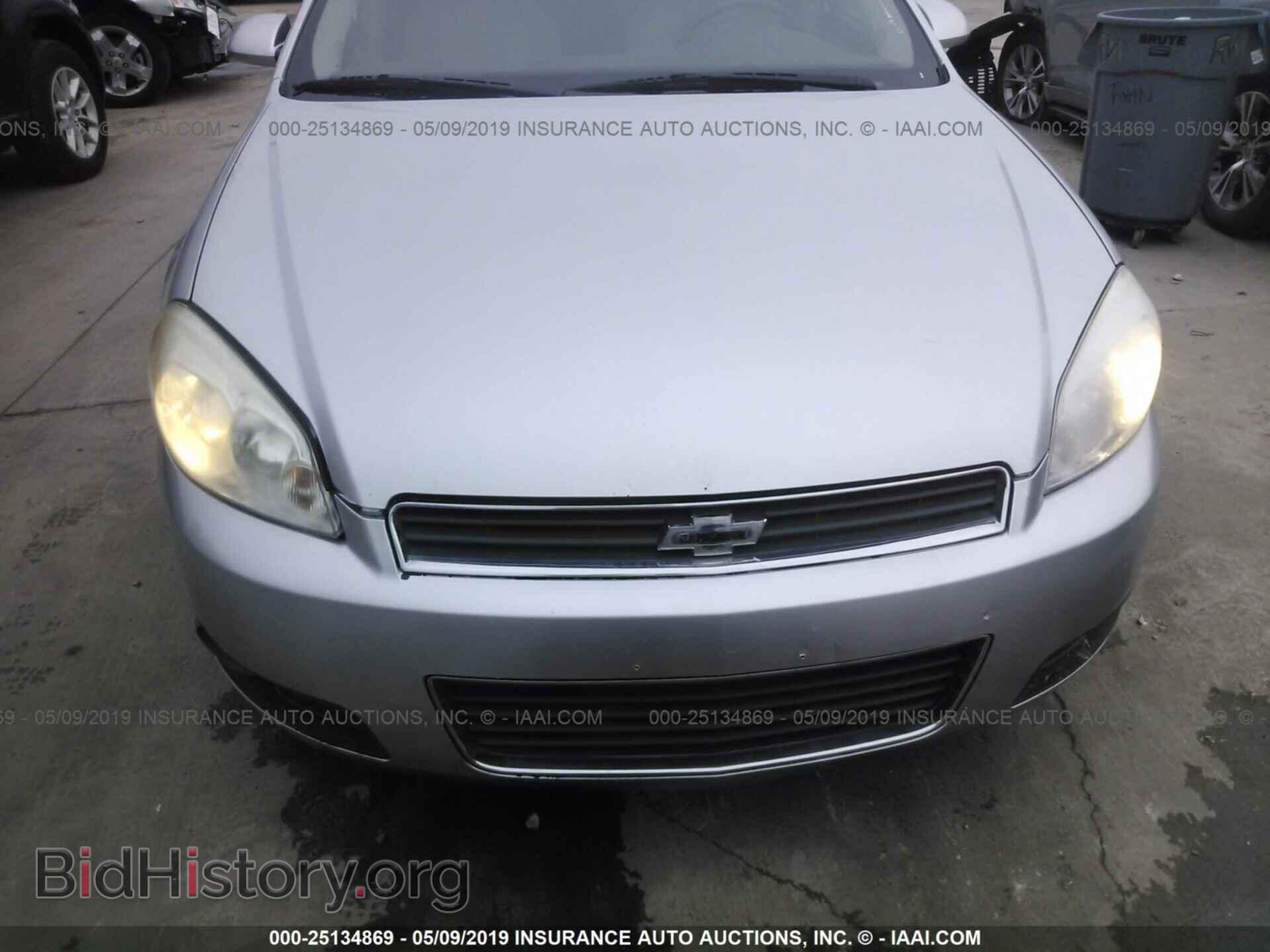 2011 CHEVROLET IMPALA - VIN: 2G1WF5EK2B1175656 - Фото 6