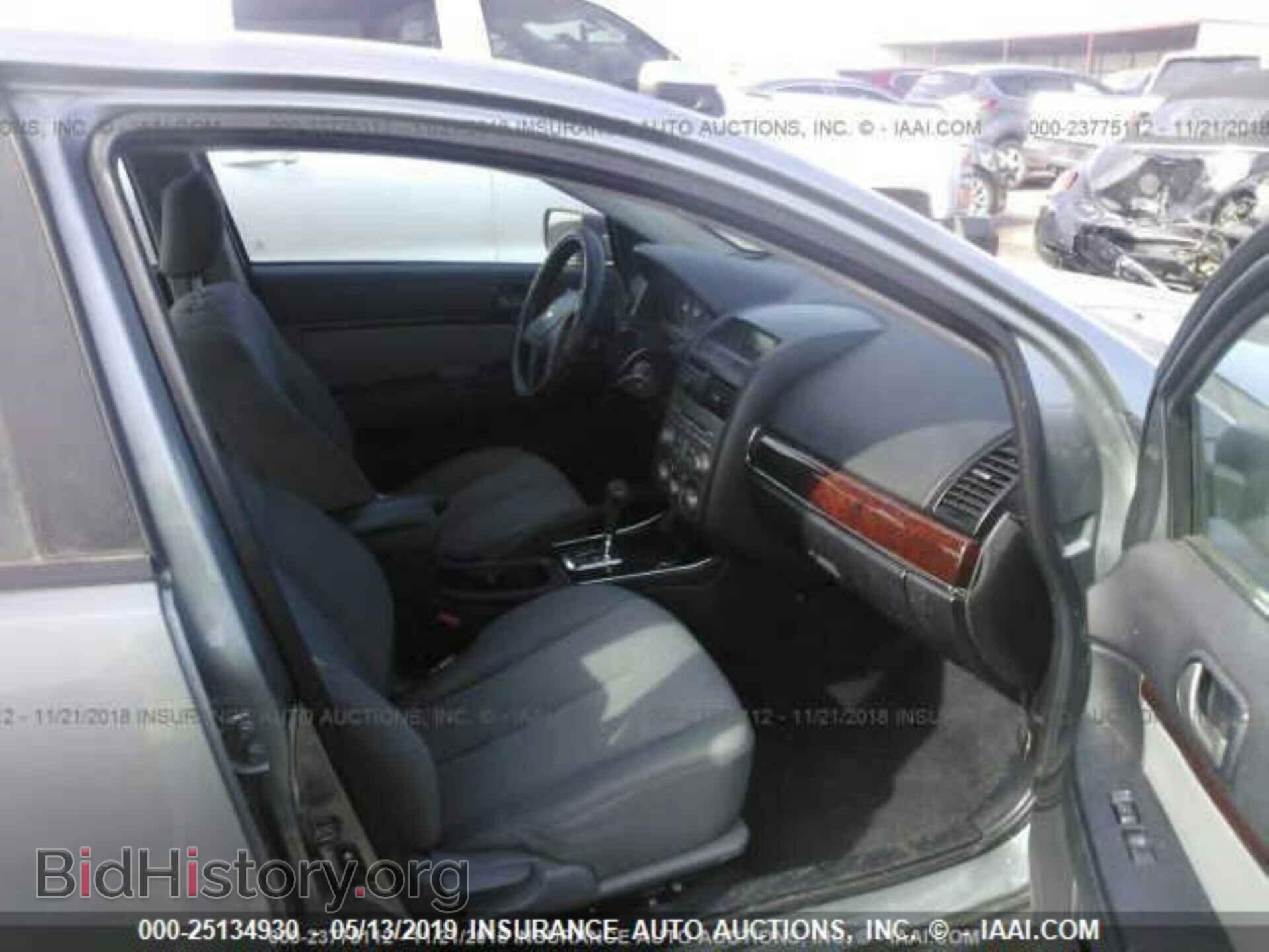 2009 MITSUBISHI GALANT - VIN: 4A3AB36F99E010969 - Фото 5