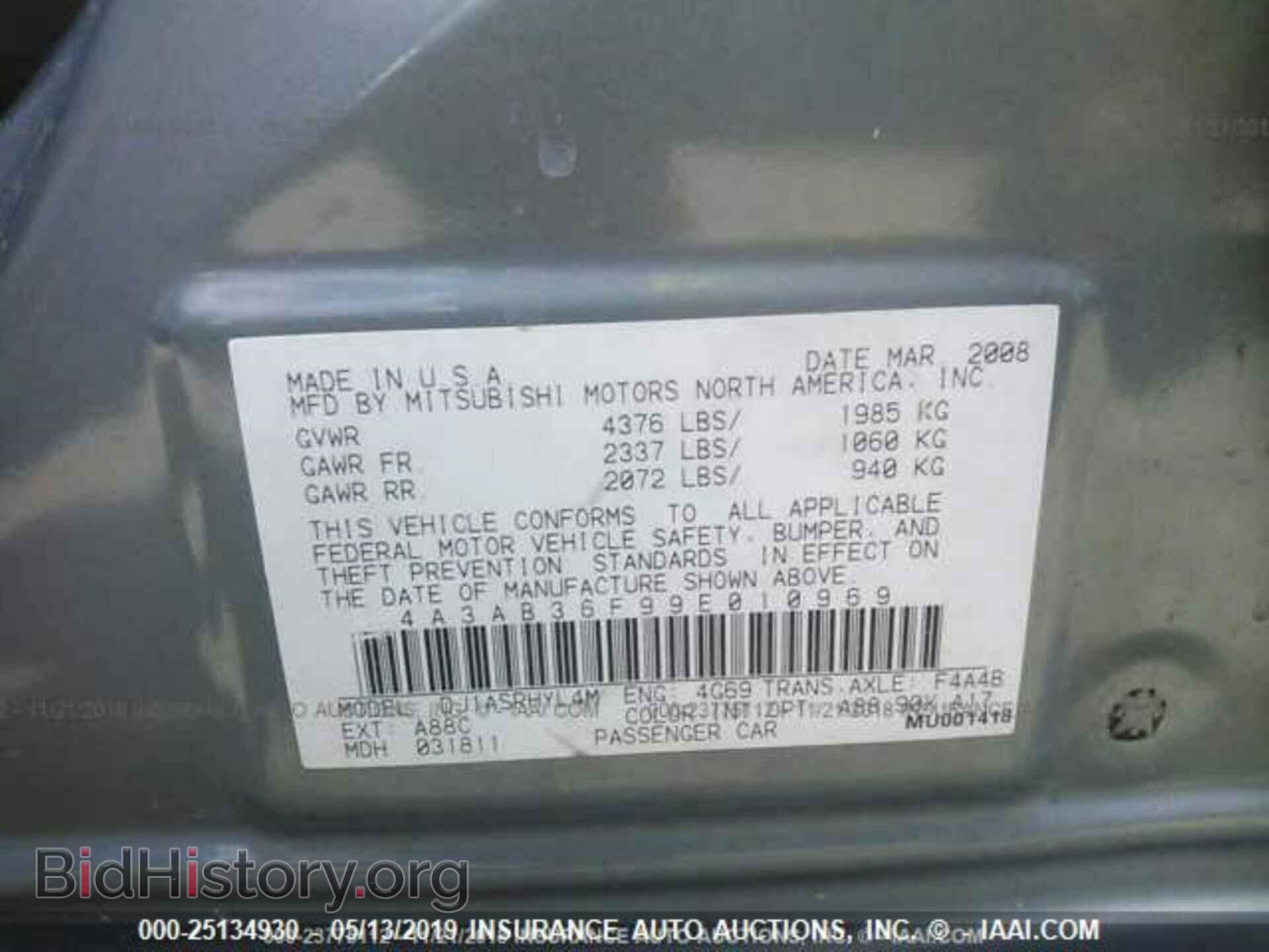 2009 MITSUBISHI GALANT - VIN: 4A3AB36F99E010969 - Фото 9
