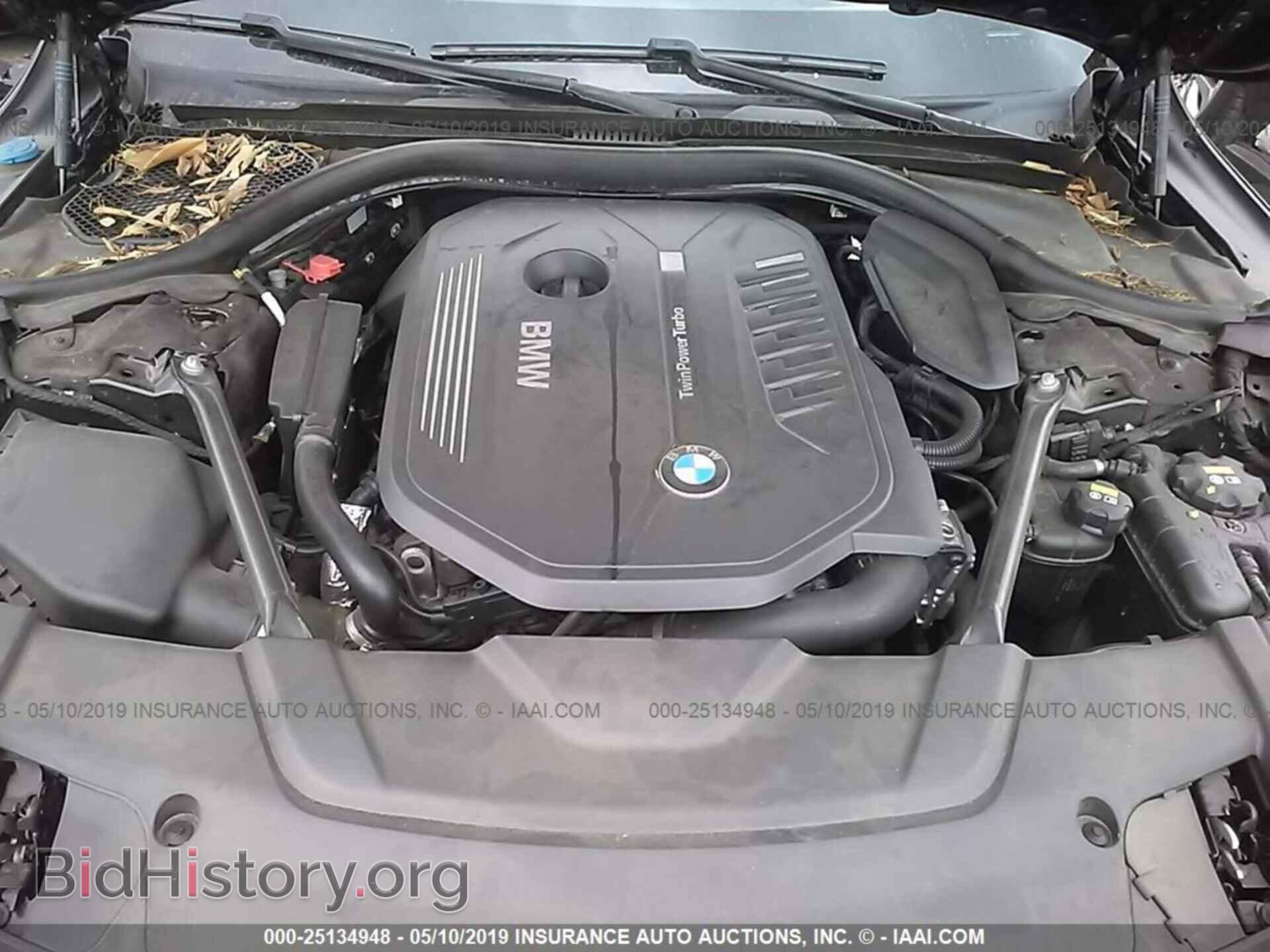 2016 BMW 740 - VIN: WBA7E2C55GG738796 - Фото 10