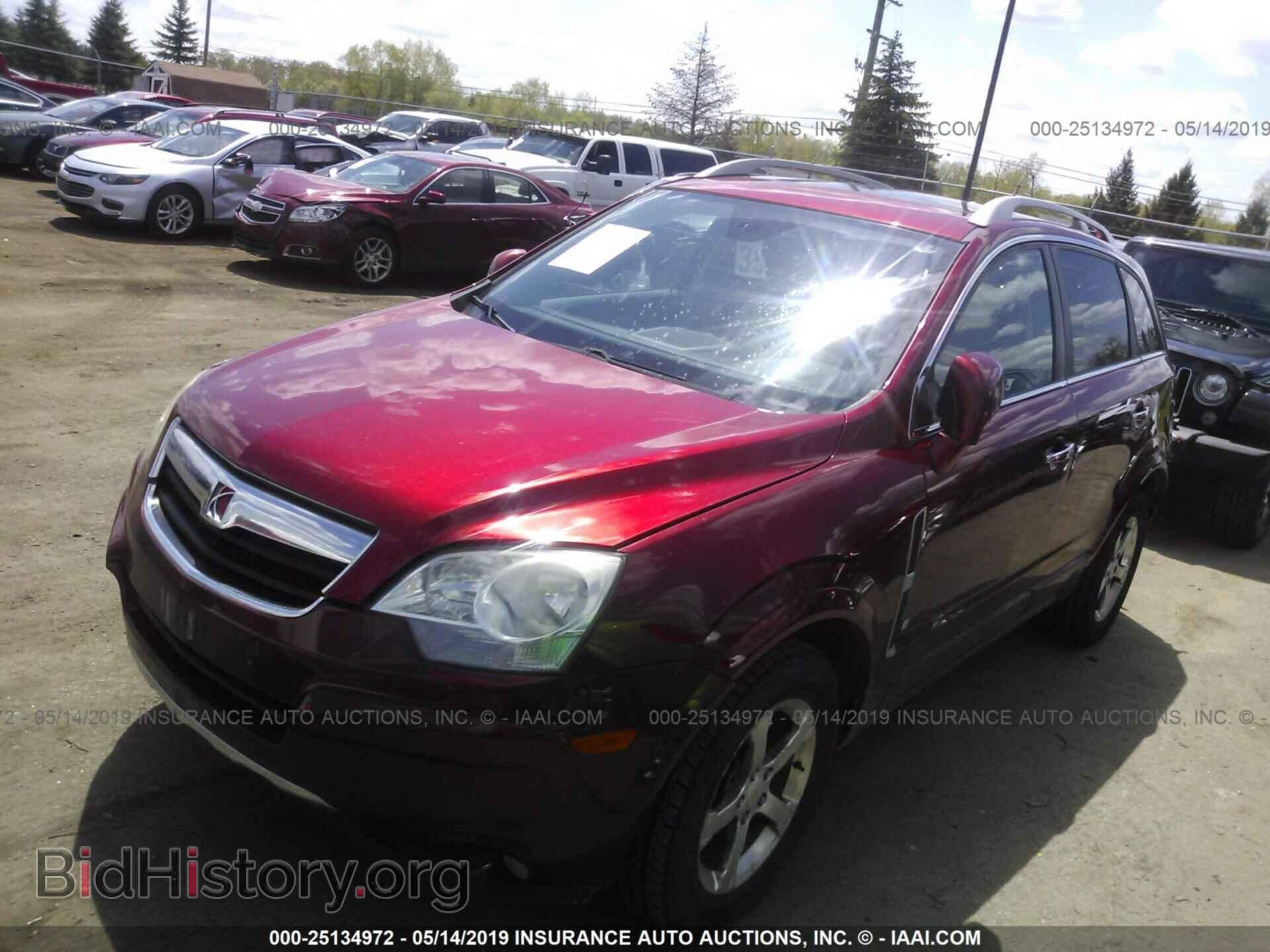 2008 SATURN VUE - VIN: 3GSDL63728S688399 - Фото 2