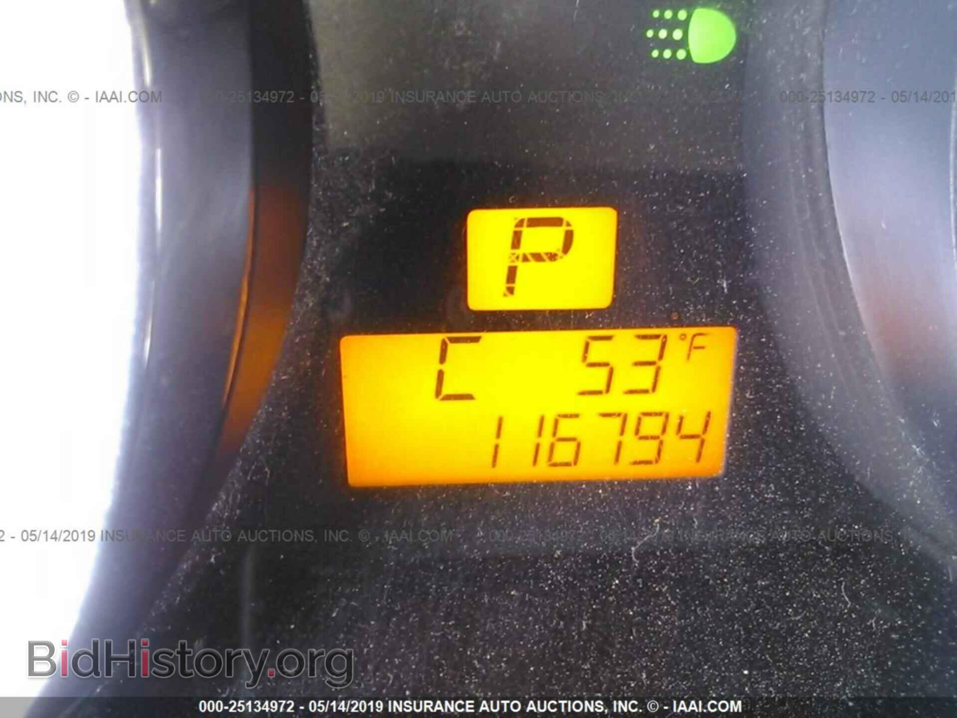 2008 SATURN VUE - VIN: 3GSDL63728S688399 - Фото 7