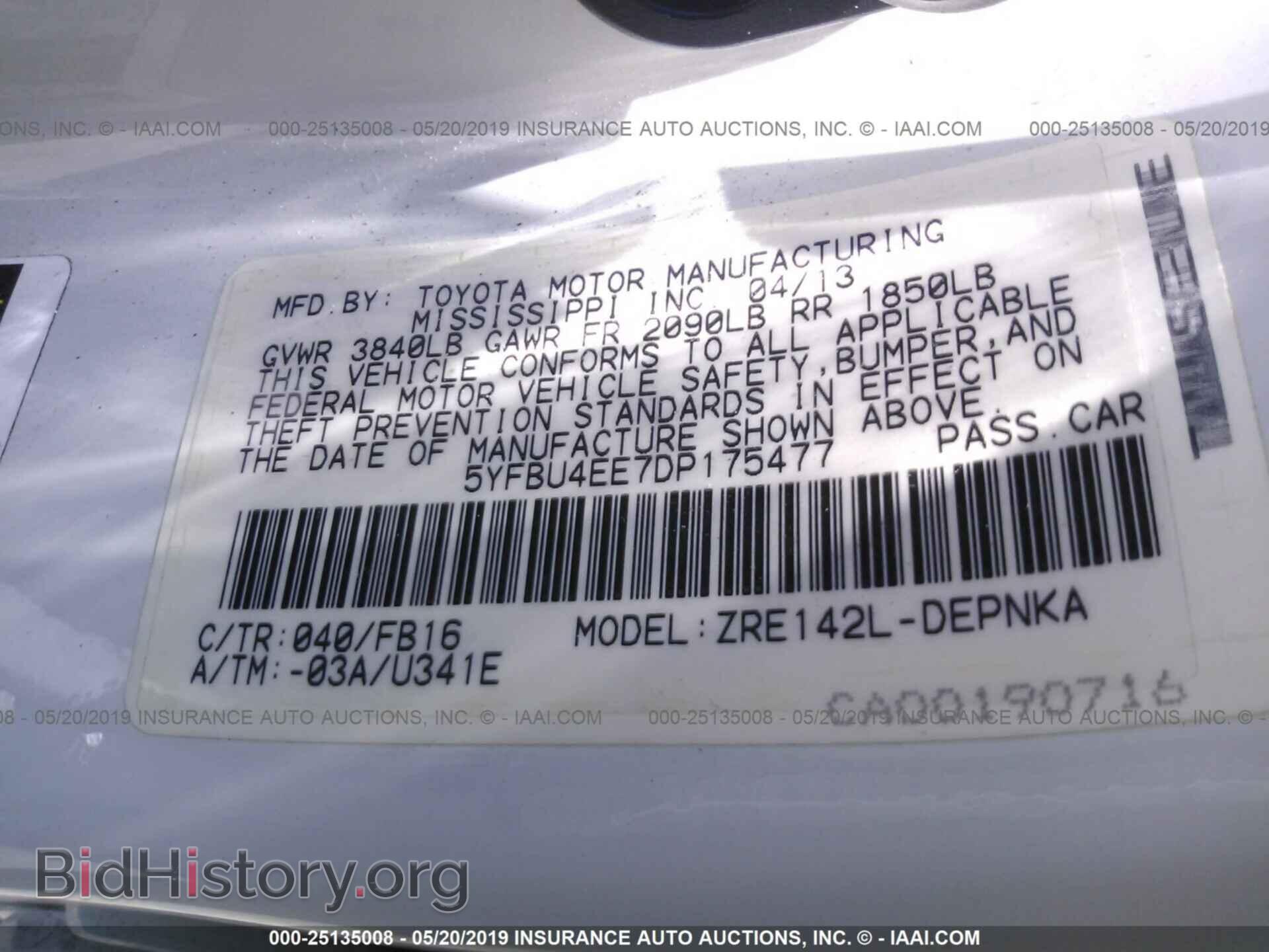 2013 TOYOTA COROLLA - VIN: 5YFBU4EE7DP175477 - Photo 9