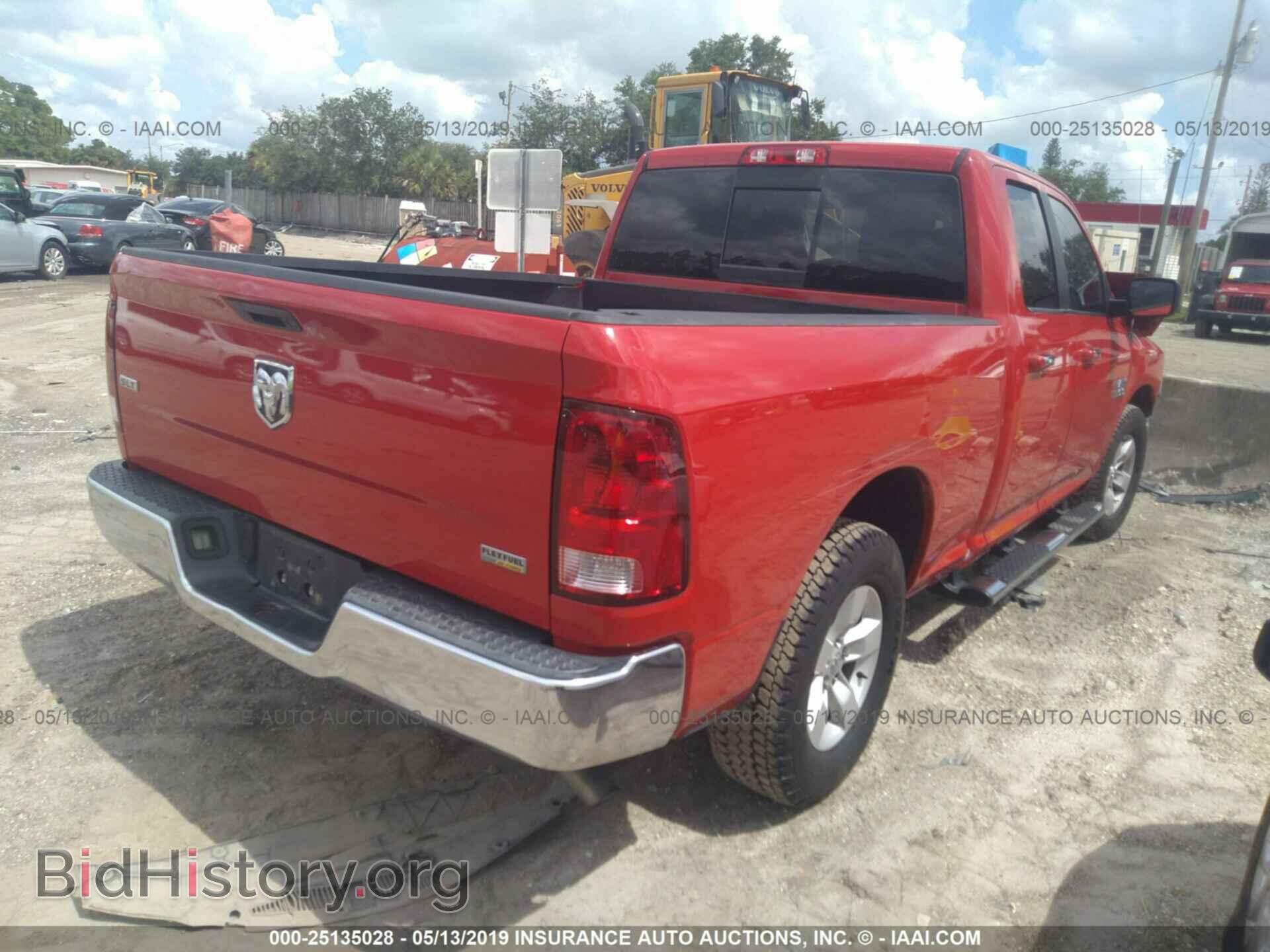 2013 RAM 1500 - VIN: 1C6RR6GP2DS608090 - Фото 4
