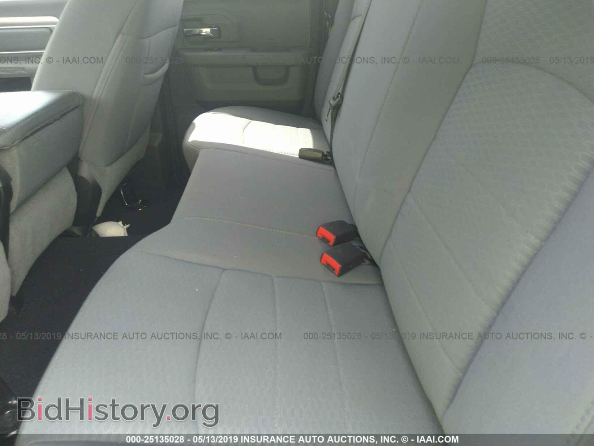 2013 RAM 1500 - VIN: 1C6RR6GP2DS608090 - Фото 8