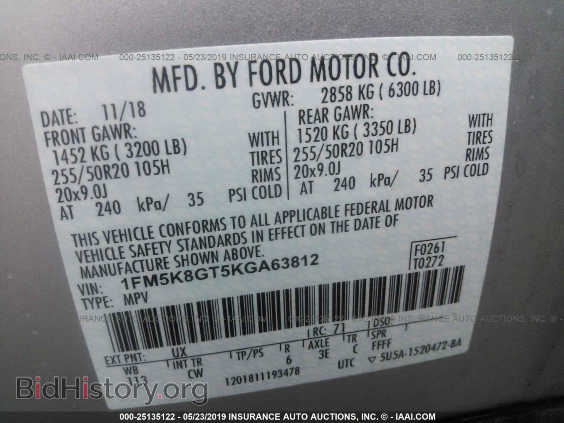 2019 FORD EXPLORER - VIN: 1FM5K8GT5KGA63812 - Фото 9