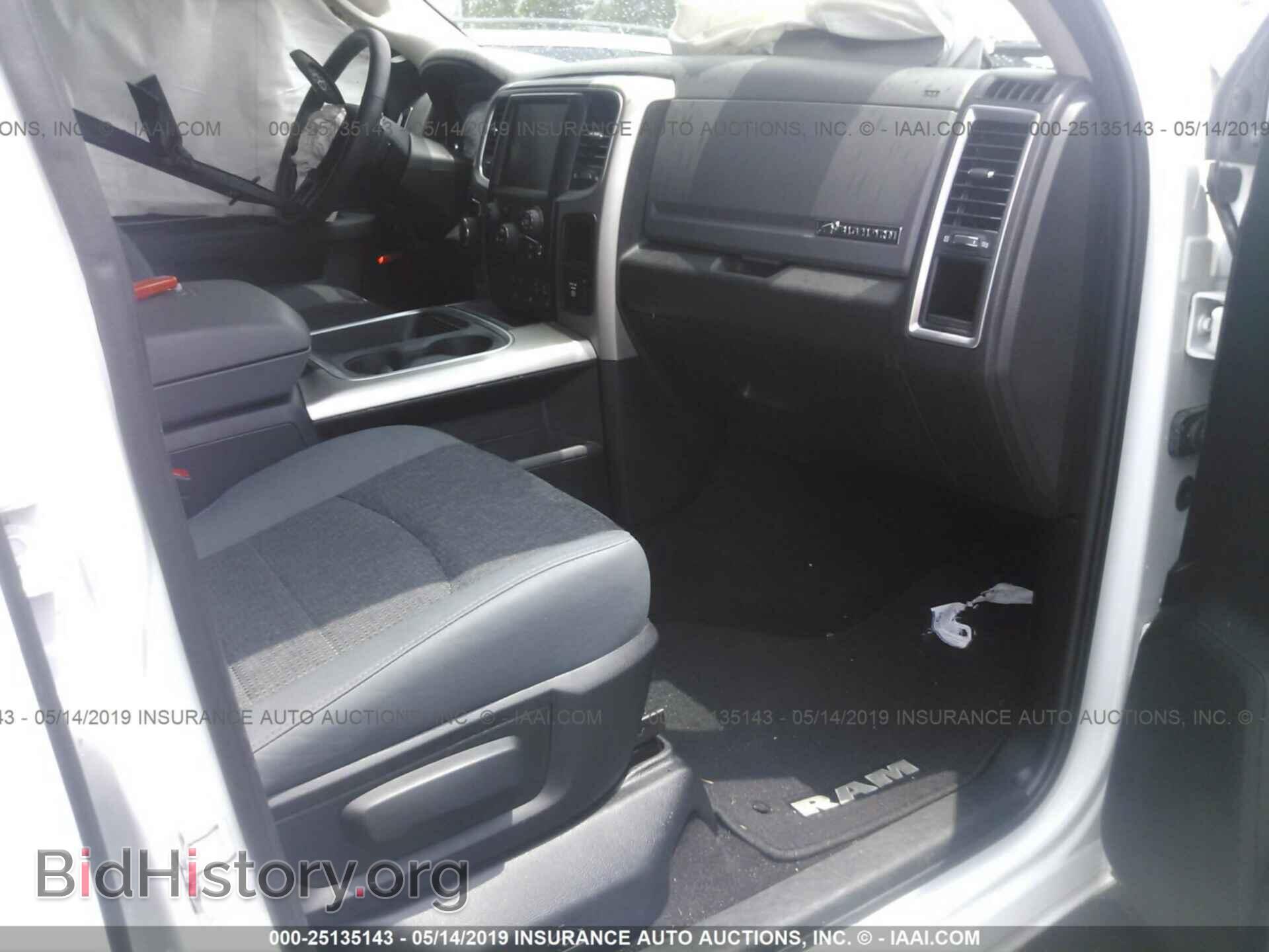 2017 RAM 1500 - VIN: 3C6RR7LT7HG704870 - Фото 5