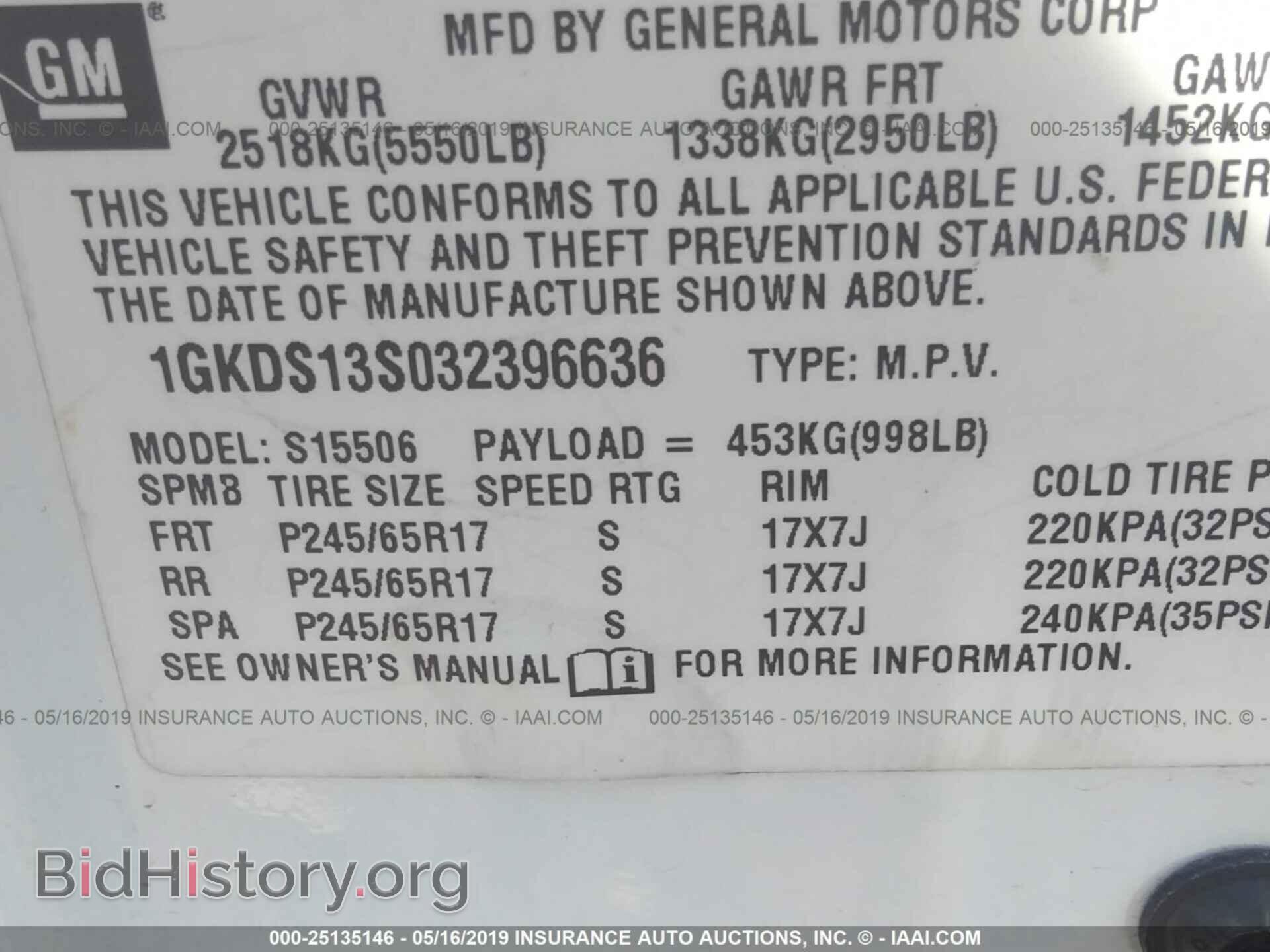 2003 GMC ENVOY - VIN: 1GKDS13S032396636 - Photo 9