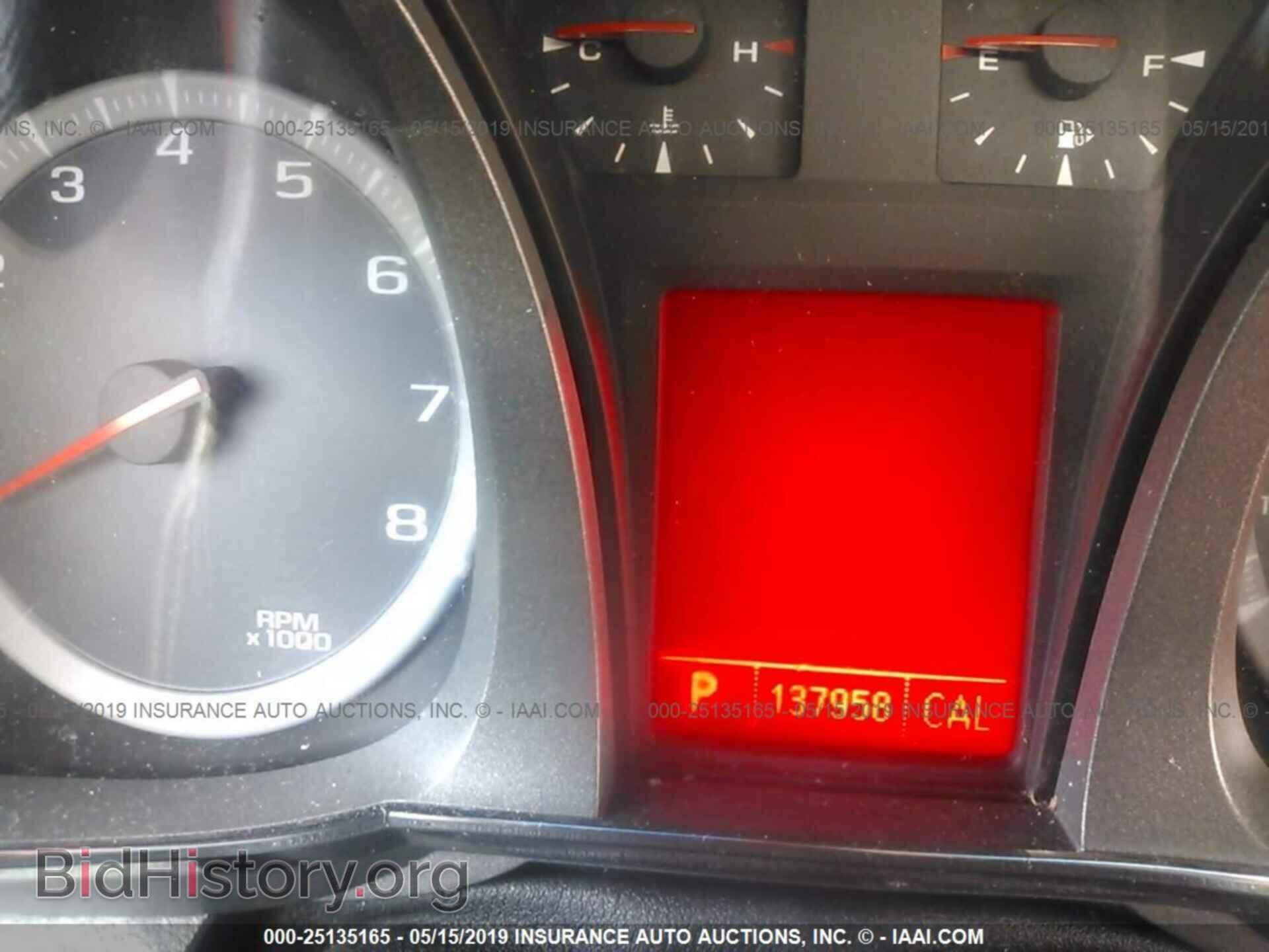 2011 GMC TERRAIN - VIN: 2CTFLREC3B6203357 - Photo 7