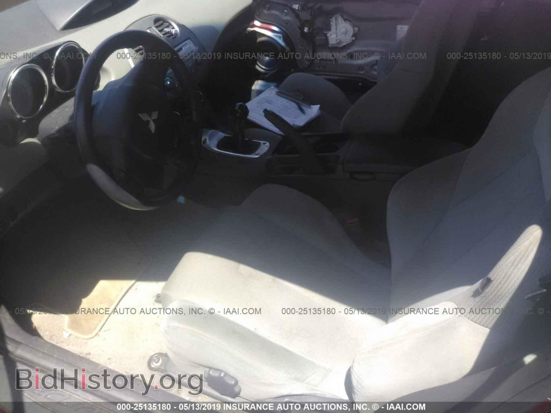 2007 MITSUBISHI ECLIPSE - VIN: 4A3AK24F67E004315 - Фото 5
