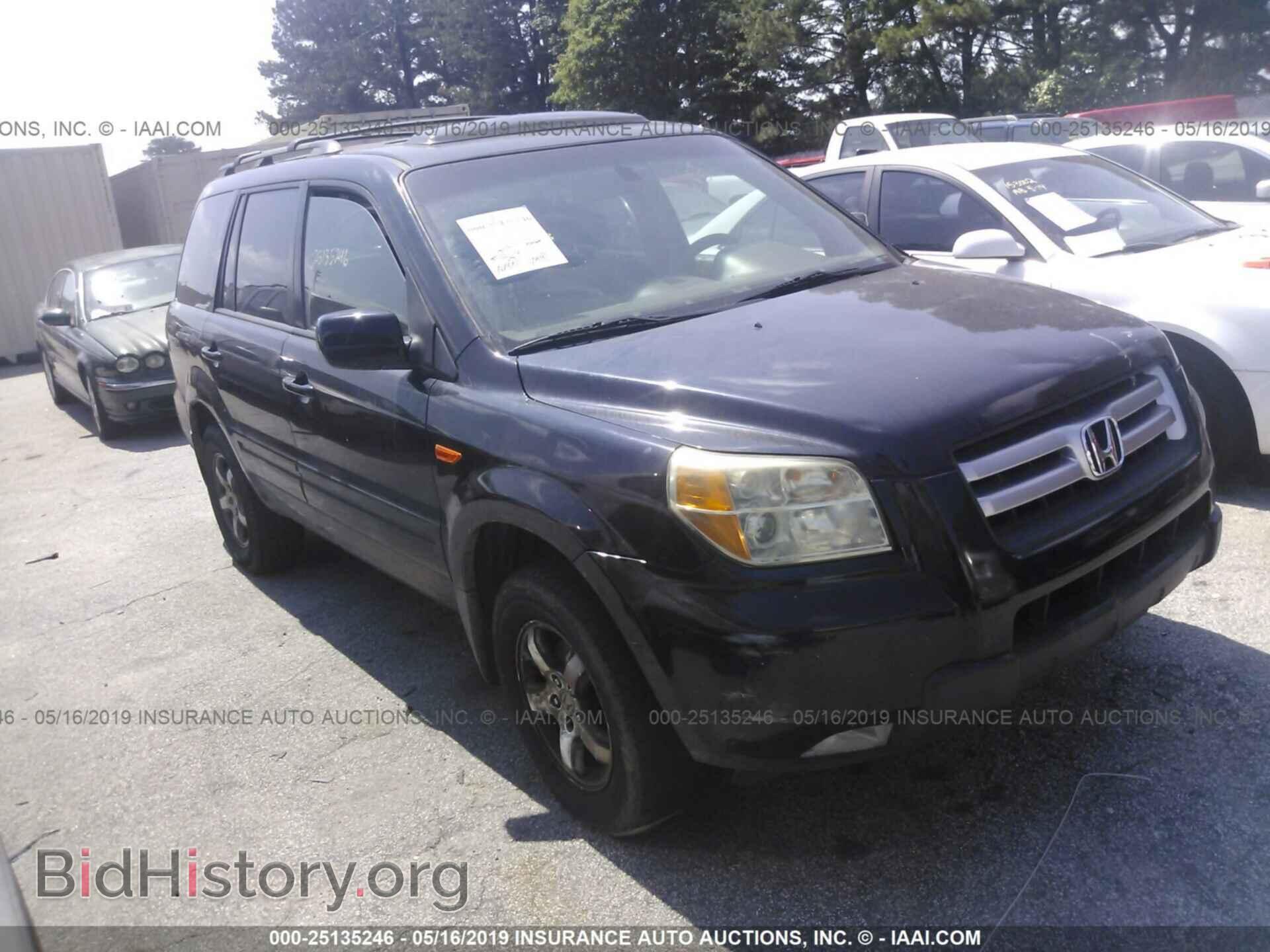 Фотография 5FNYF28516B003657 - HONDA PILOT 2006