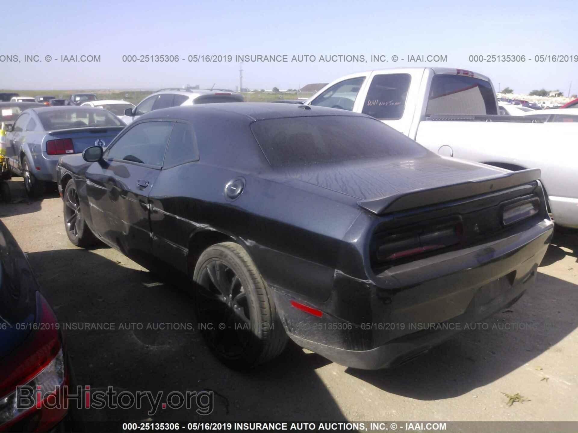 2017 DODGE CHALLENGER - VIN: 2C3CDZAG5HH531949 - Photo 3