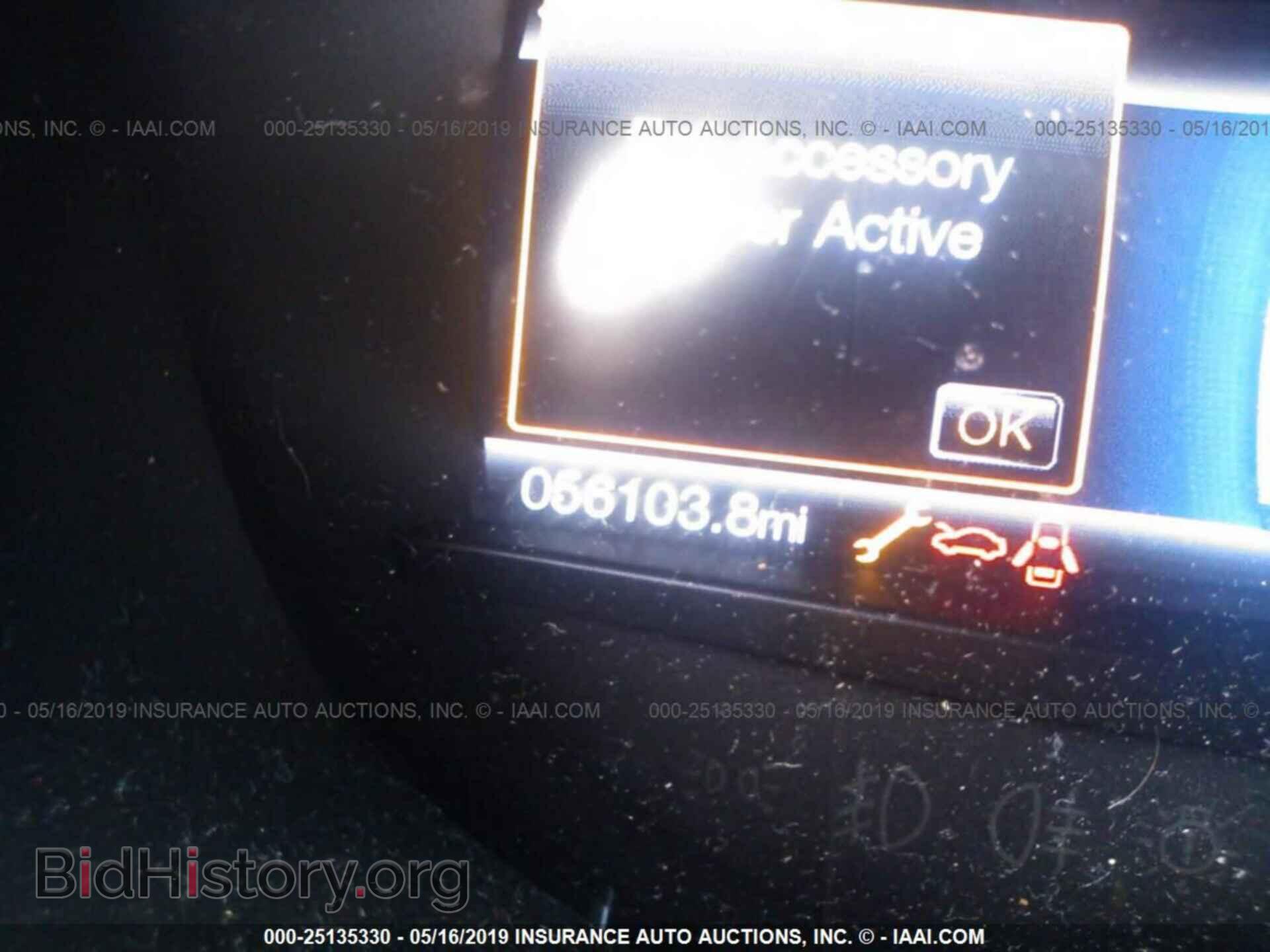 2015 FORD EDGE - VIN: 2FMTK4K99FBB33000 - Фото 7