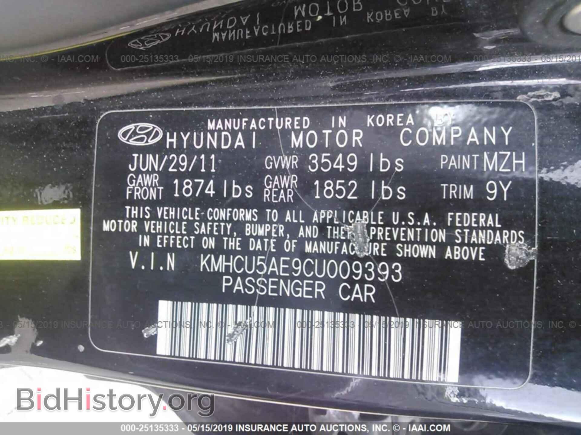 2012 HYUNDAI ACCENT - VIN: KMHCU5AE9CU009393 - Photo 9
