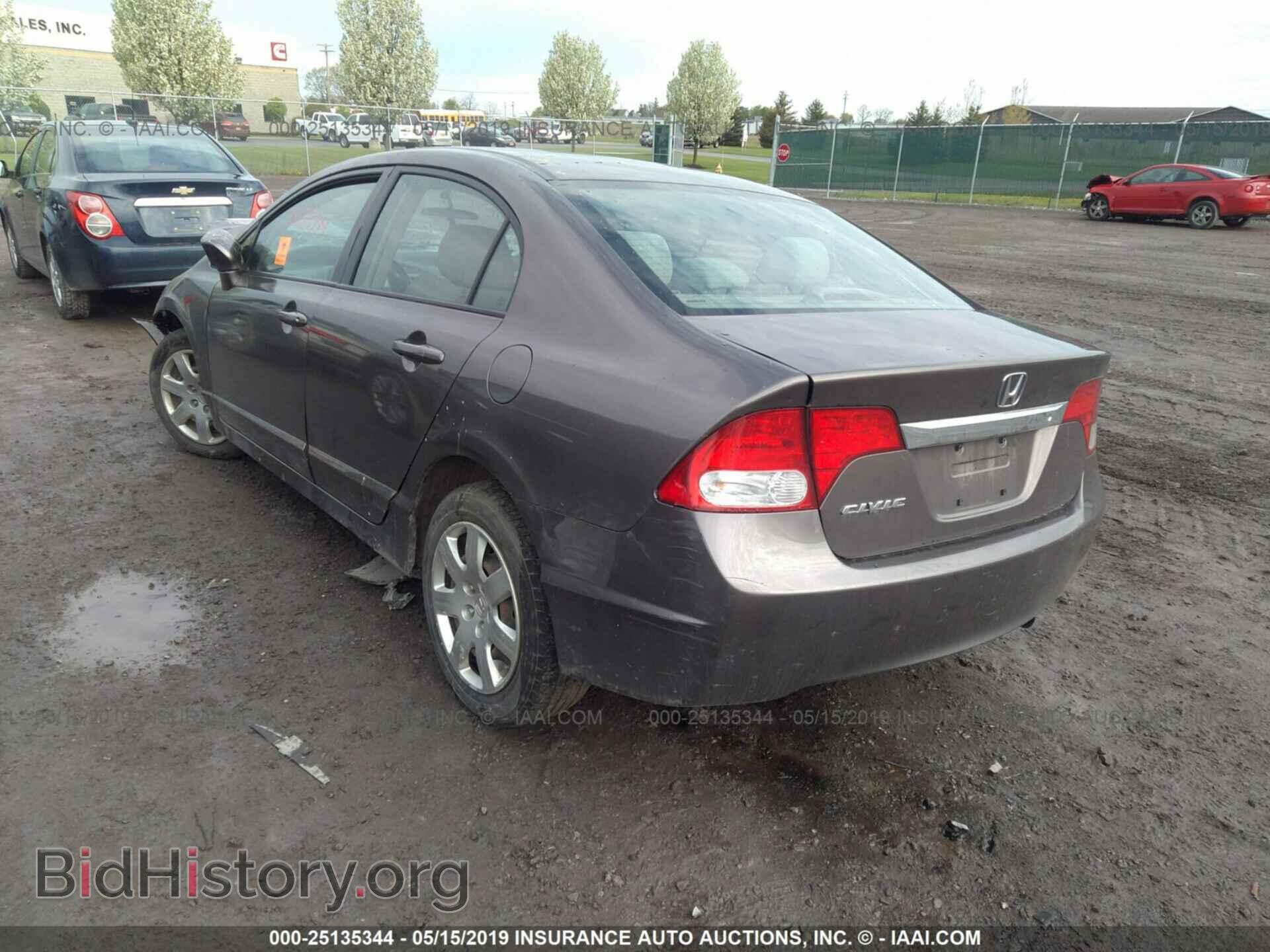 2011 HONDA CIVIC - VIN: 2HGFA1F54BH523117 - Фото 3