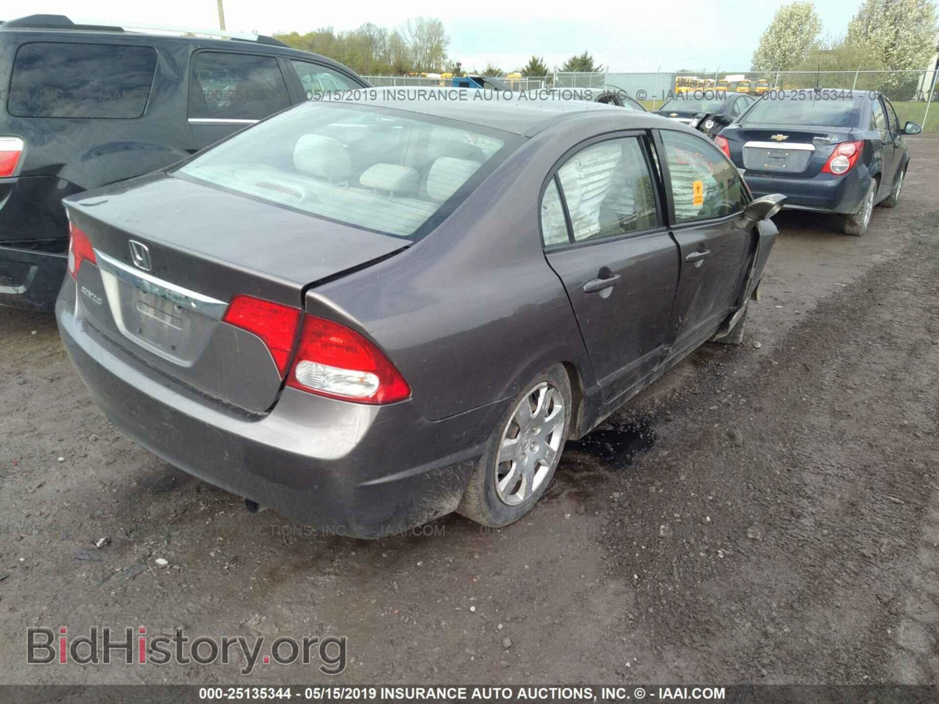 2011 HONDA CIVIC - VIN: 2HGFA1F54BH523117 - Фото 4