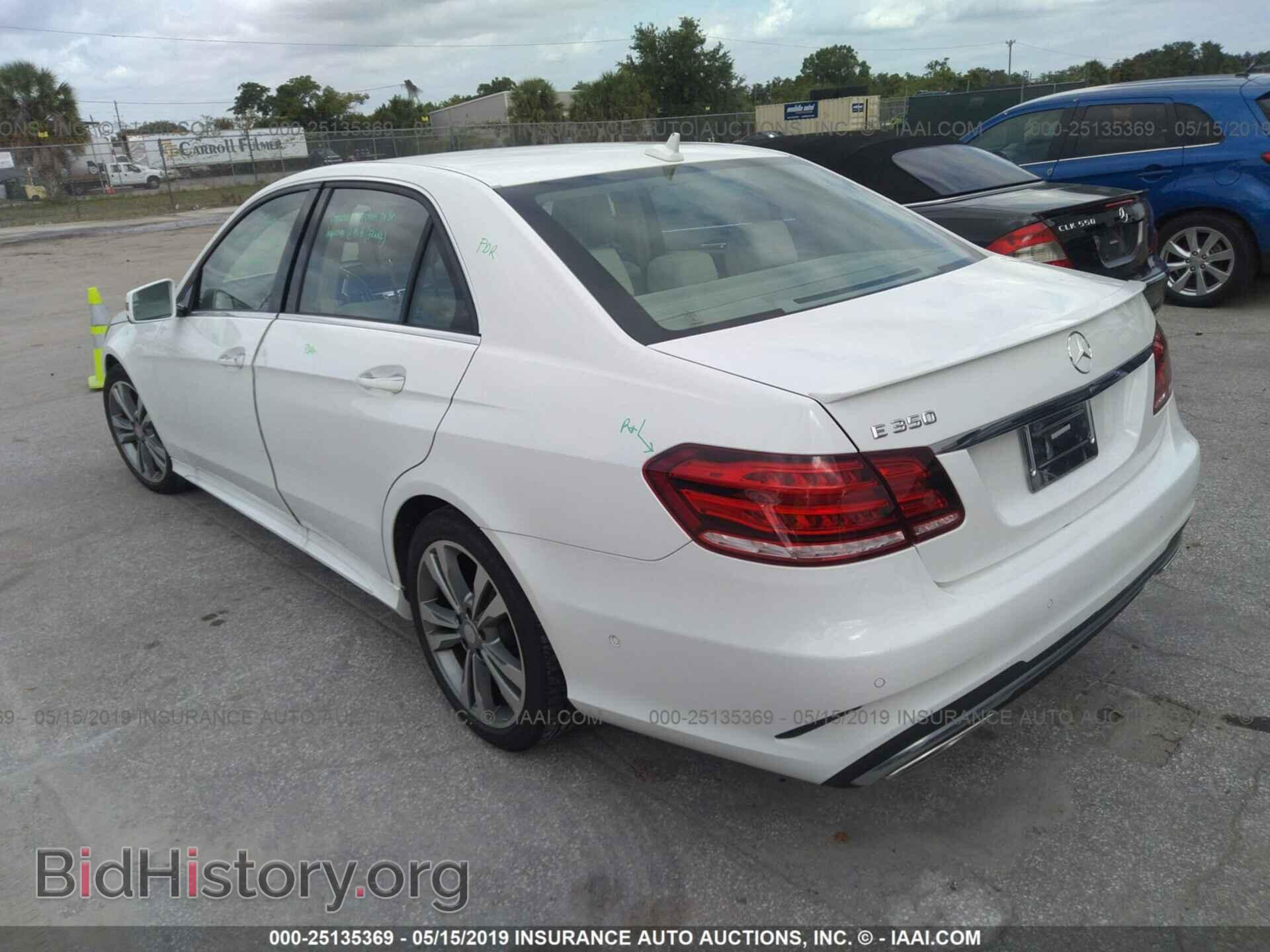 2015 MERCEDES-BENZ E - VIN: WDDHF5KB3FB157165 - Фото 3