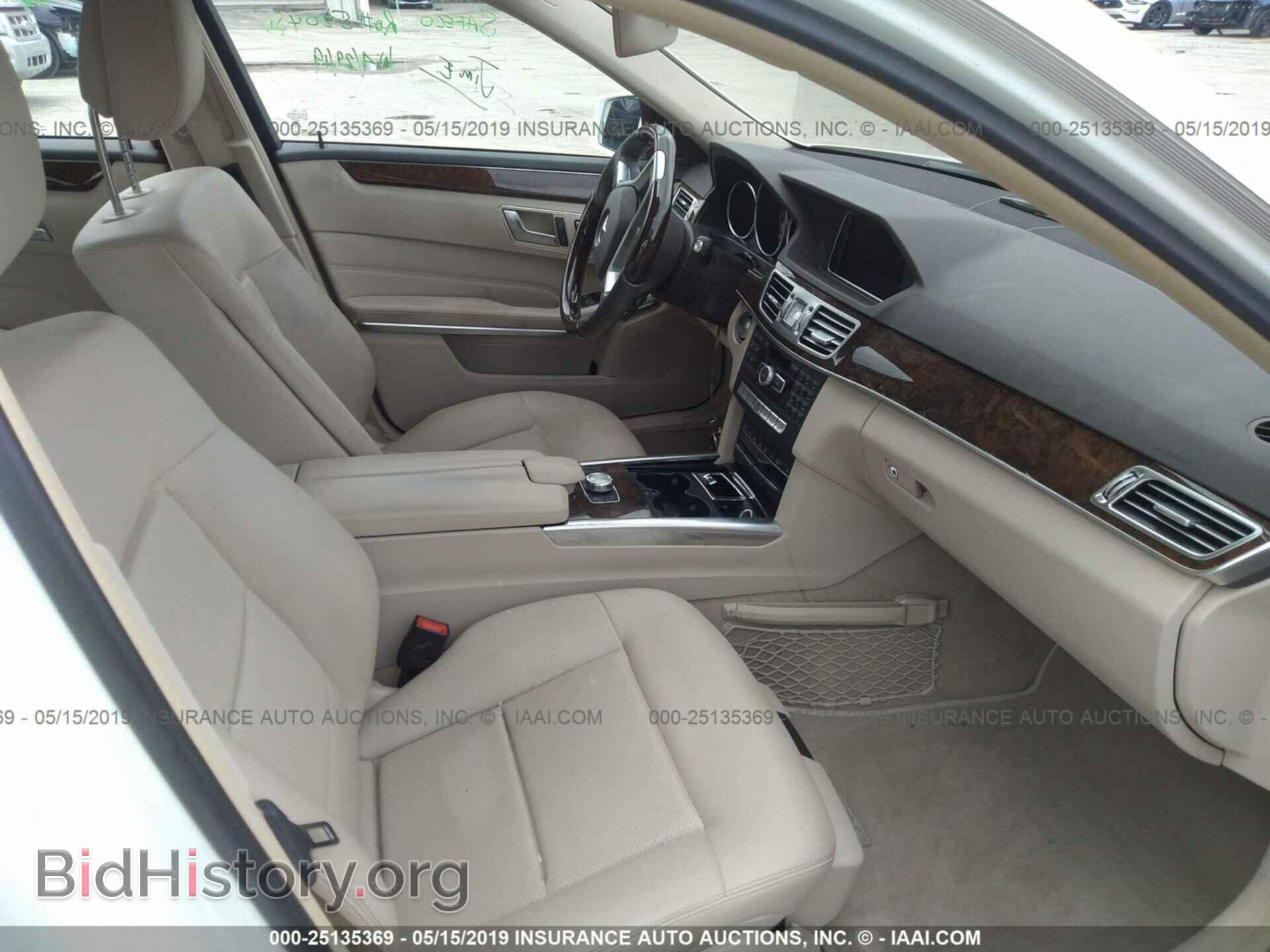 2015 MERCEDES-BENZ E - VIN: WDDHF5KB3FB157165 - Фото 5
