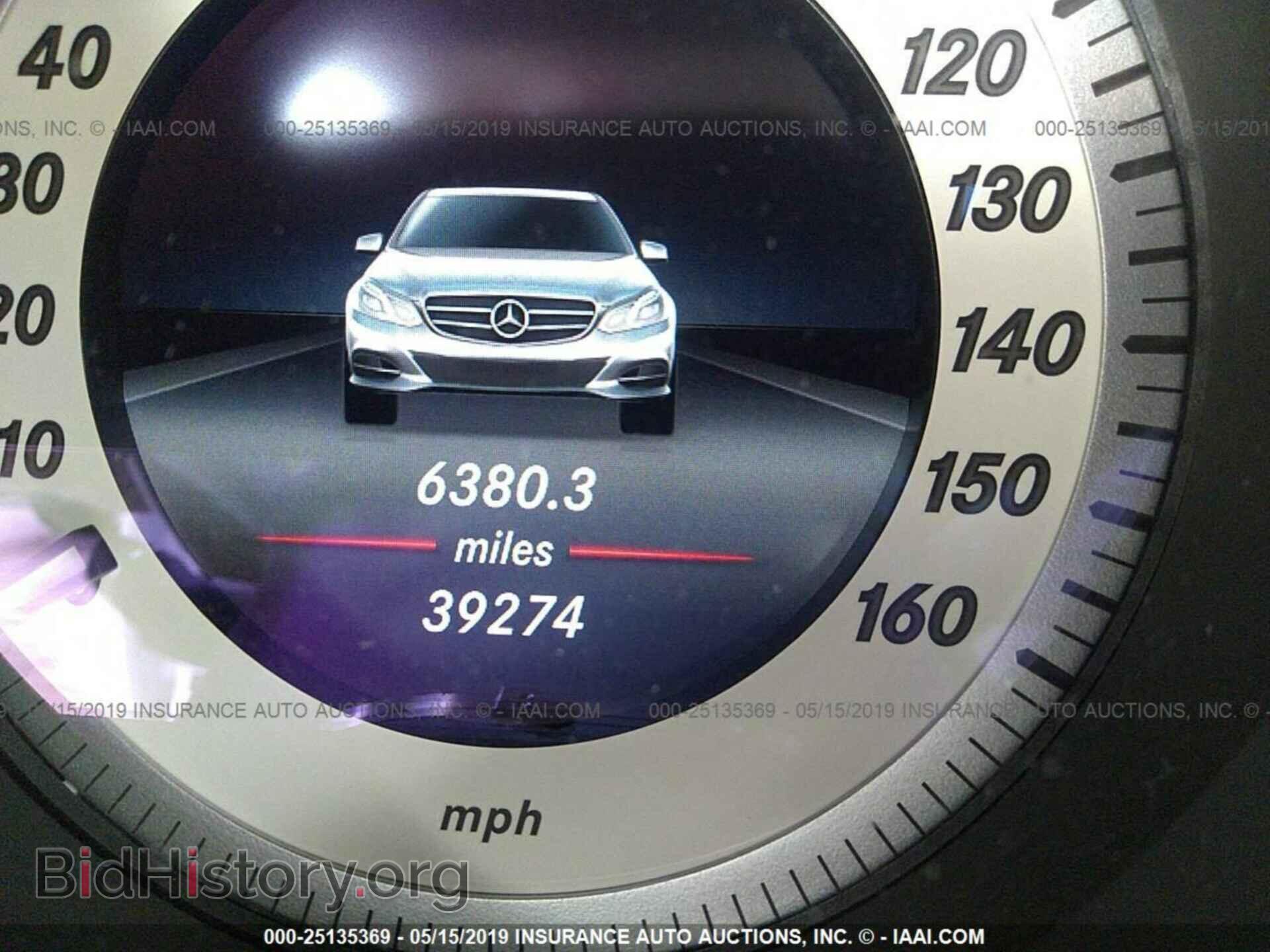 2015 MERCEDES-BENZ E - VIN: WDDHF5KB3FB157165 - Фото 7