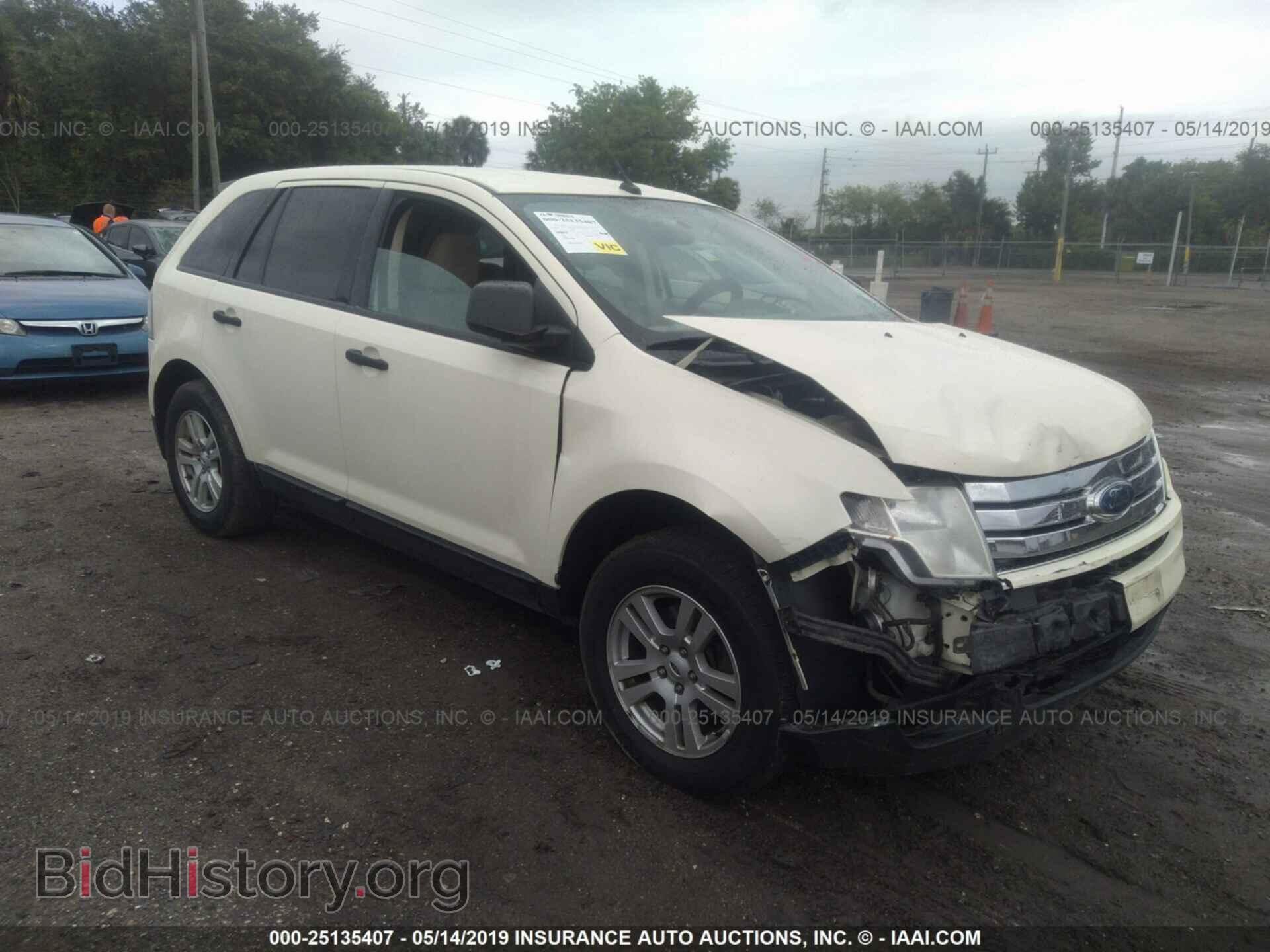 Photo 2FMDK46C47BB02880 - FORD EDGE 2007
