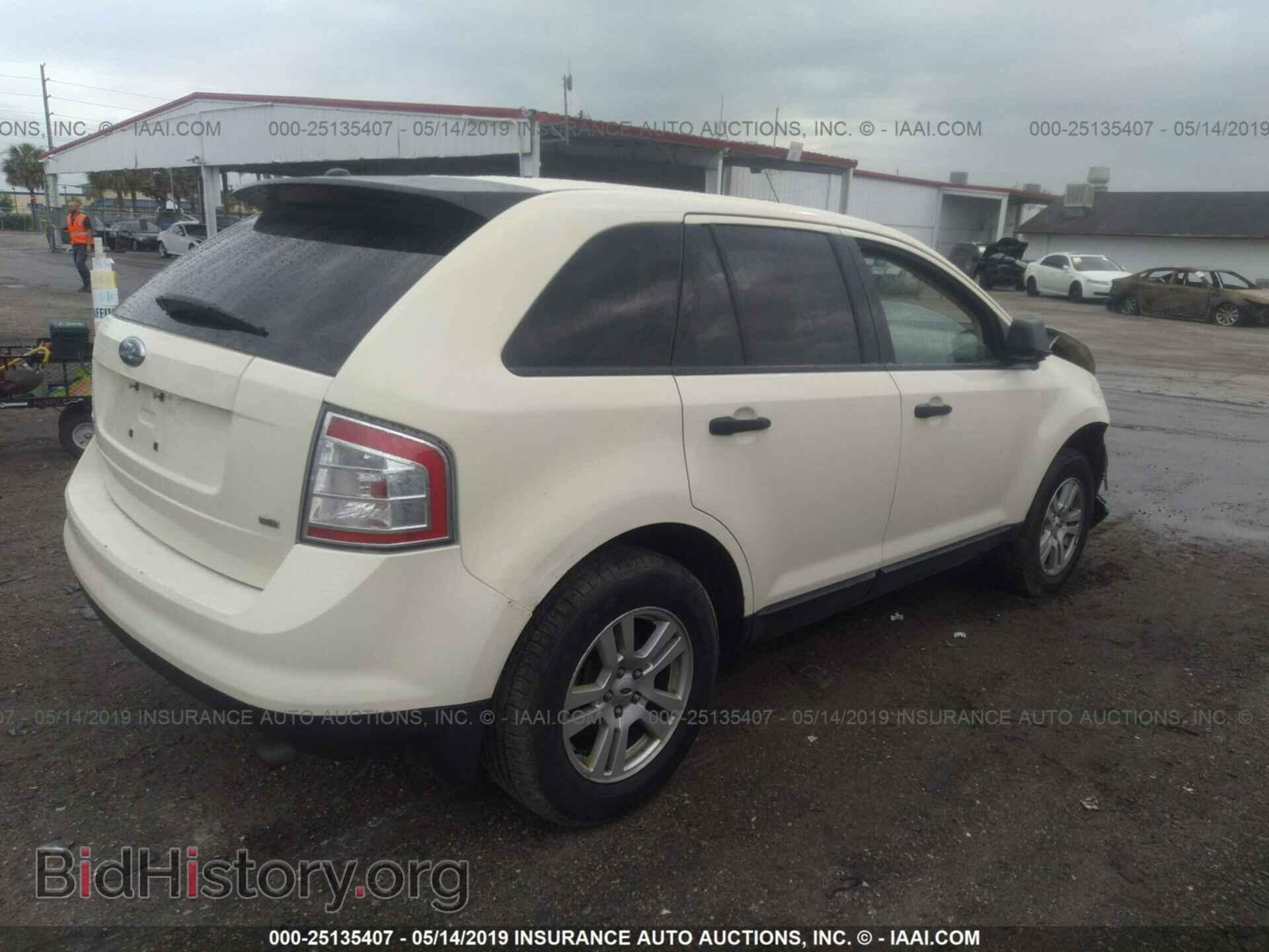 2007 FORD EDGE - VIN: 2FMDK46C47BB02880 - Photo 4