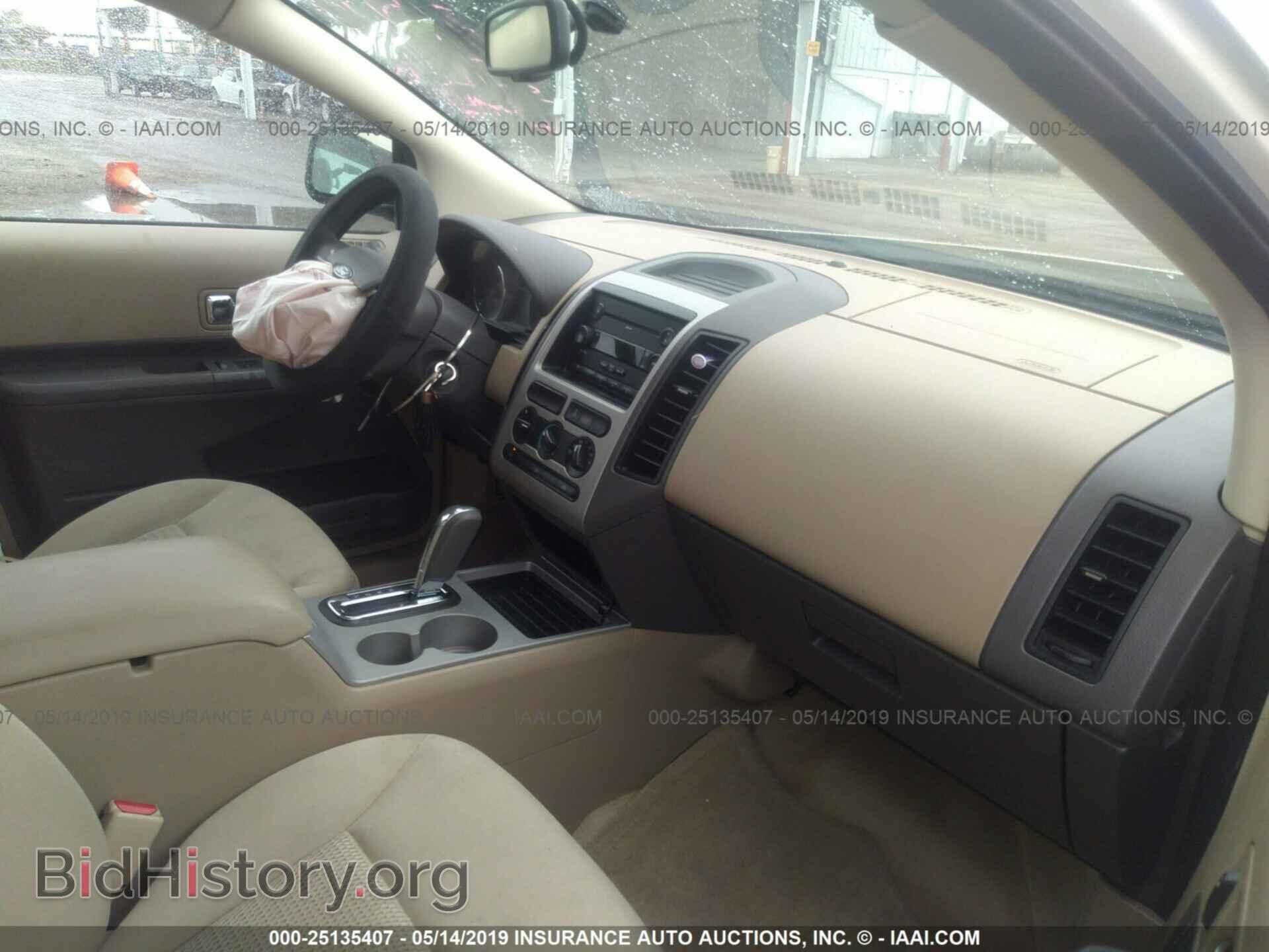 2007 FORD EDGE - VIN: 2FMDK46C47BB02880 - Photo 5