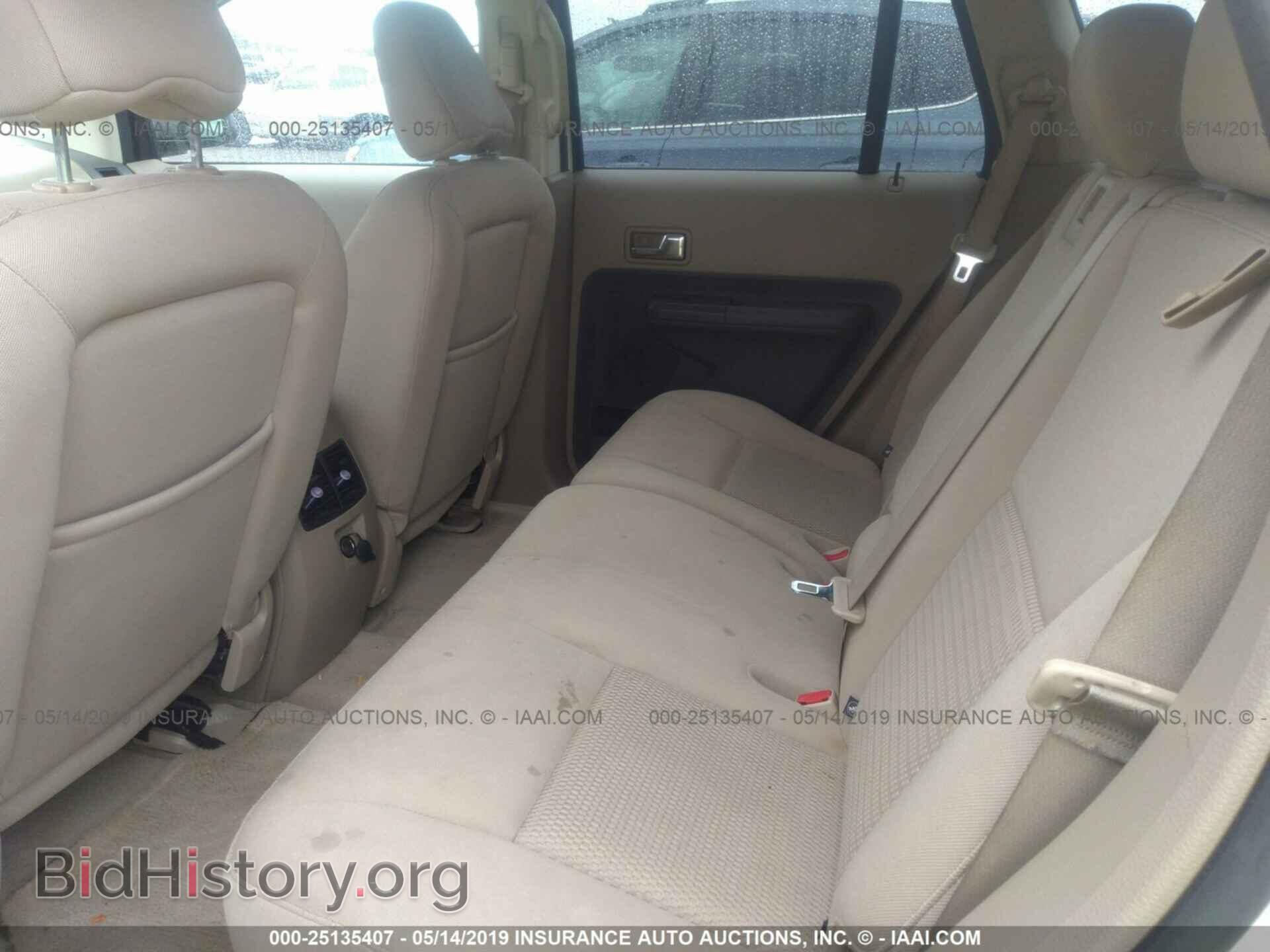 2007 FORD EDGE - VIN: 2FMDK46C47BB02880 - Photo 8