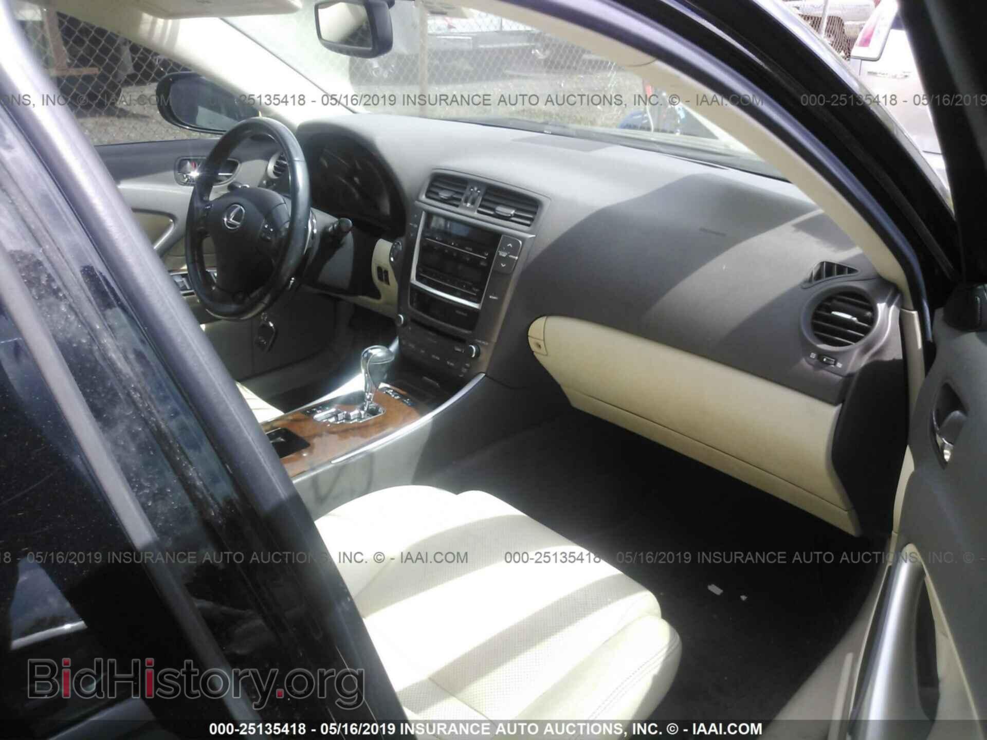 2010 LEXUS IS - VIN: JTHCF5C25A2032551 - Фото 5