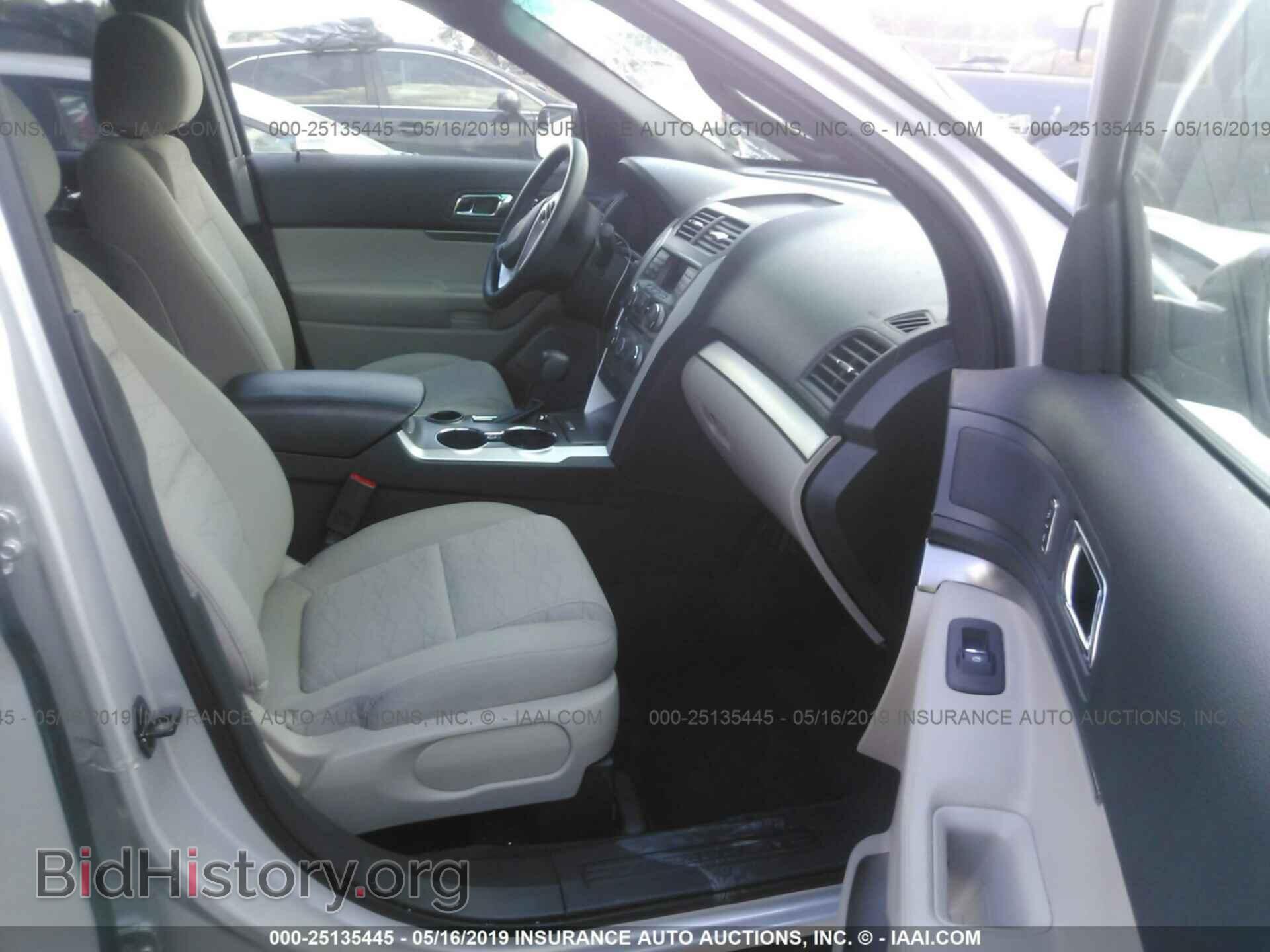 2014 FORD EXPLORER - VIN: 1FM5K7B8XEGC32711 - Photo 5