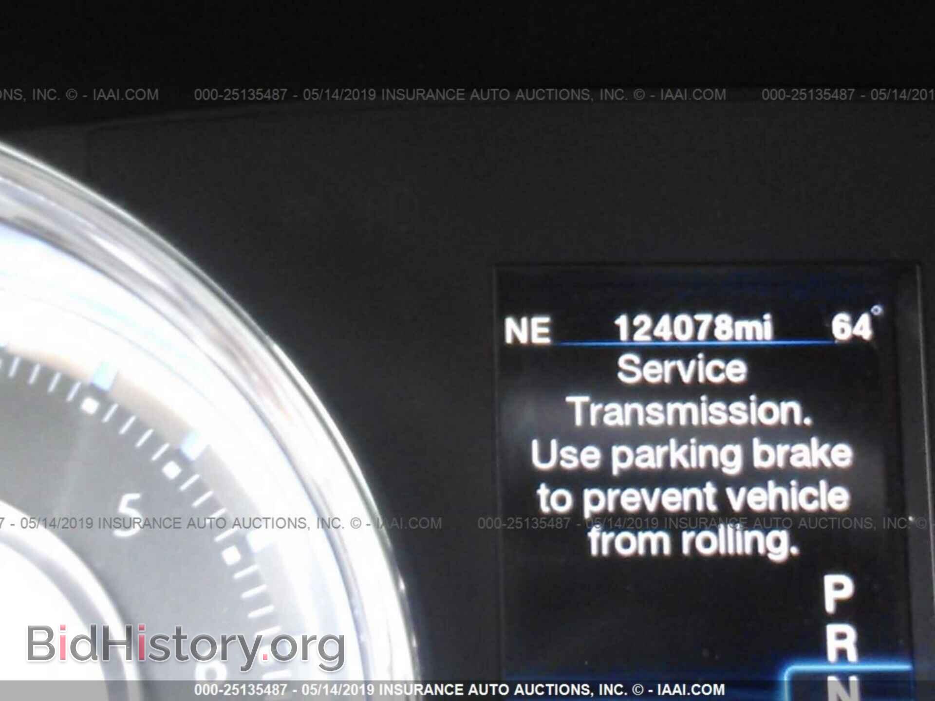 2012 CHRYSLER 300 - VIN: 2C3CCABG0CH195400 - Фото 7