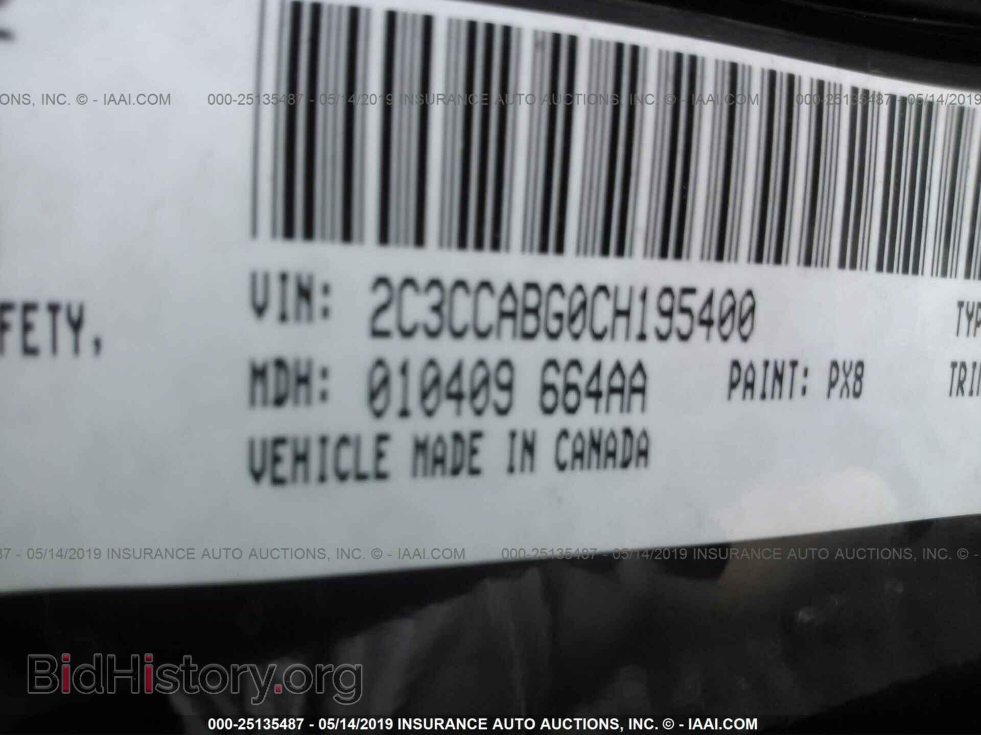 2012 CHRYSLER 300 - VIN: 2C3CCABG0CH195400 - Фото 9