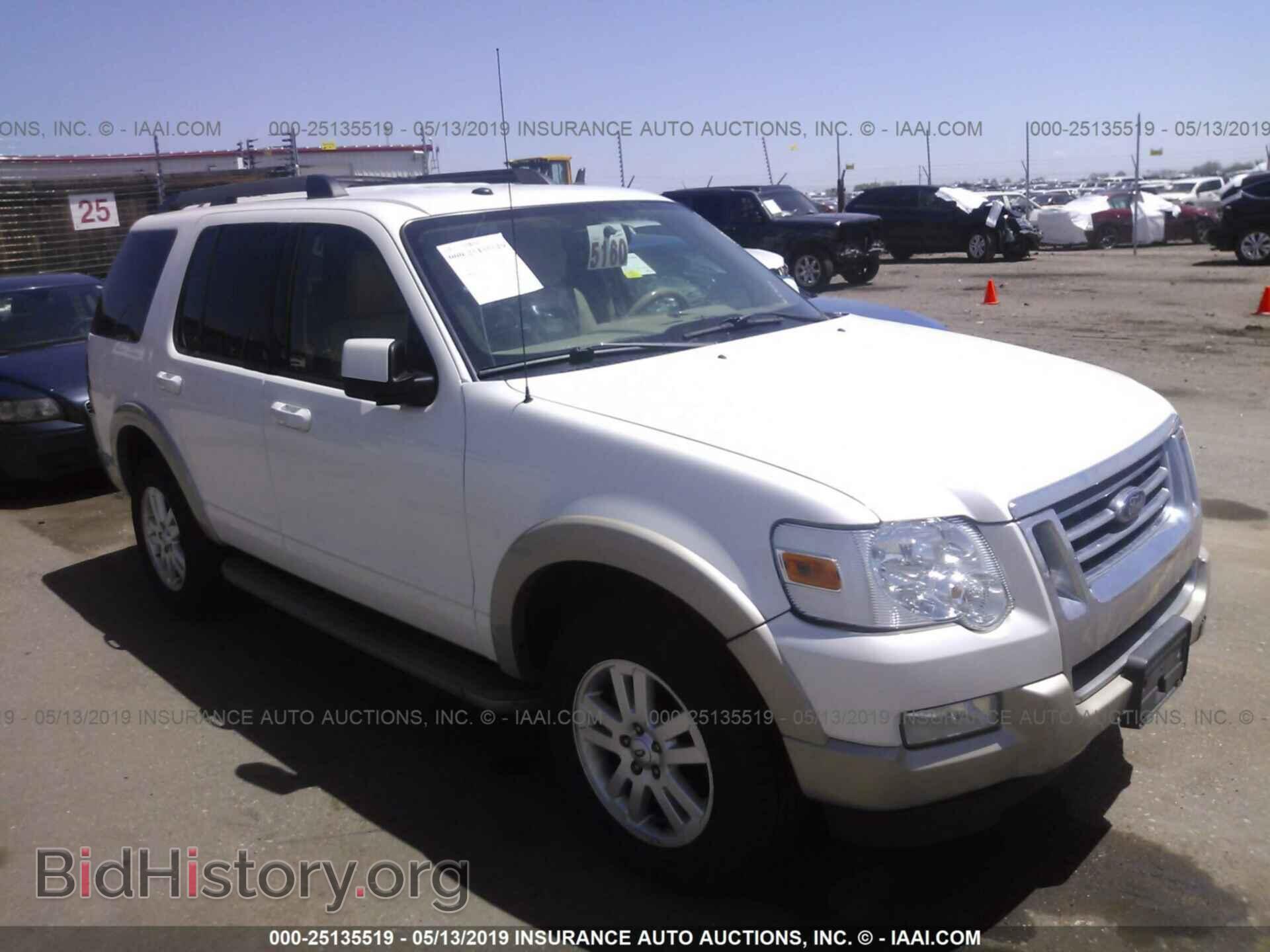 Photo 1FMEU7EEXAUA35528 - FORD EXPLORER 2010