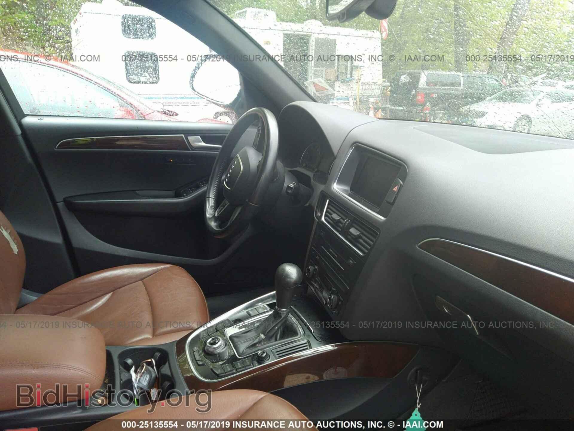 2012 AUDI Q5 - VIN: WA1LFAFP6CA034149 - Photo 5