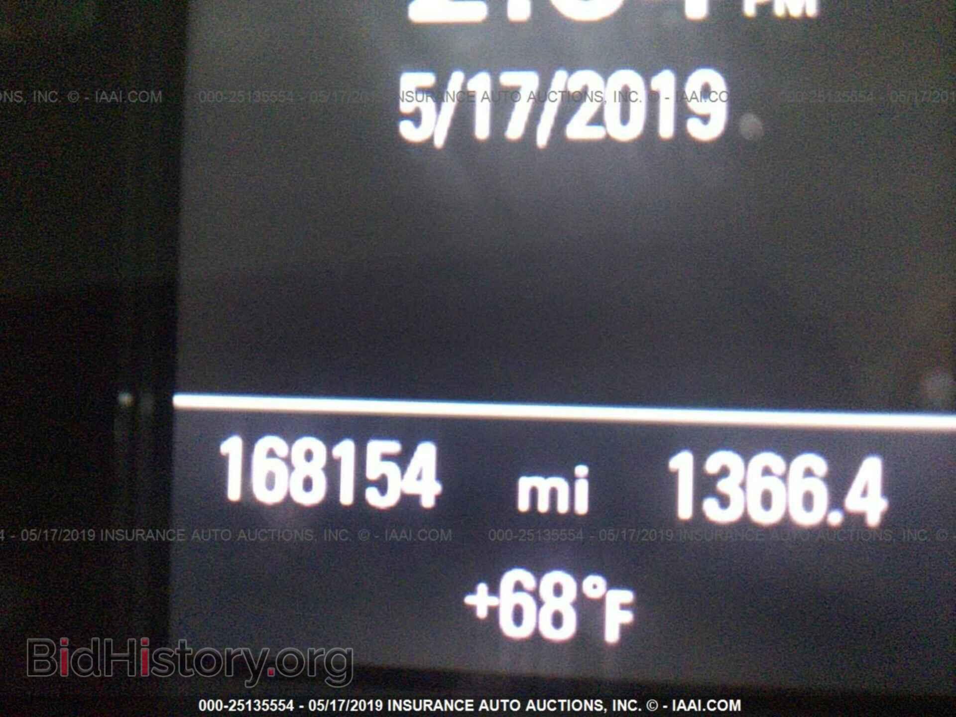 2012 AUDI Q5 - VIN: WA1LFAFP6CA034149 - Photo 7