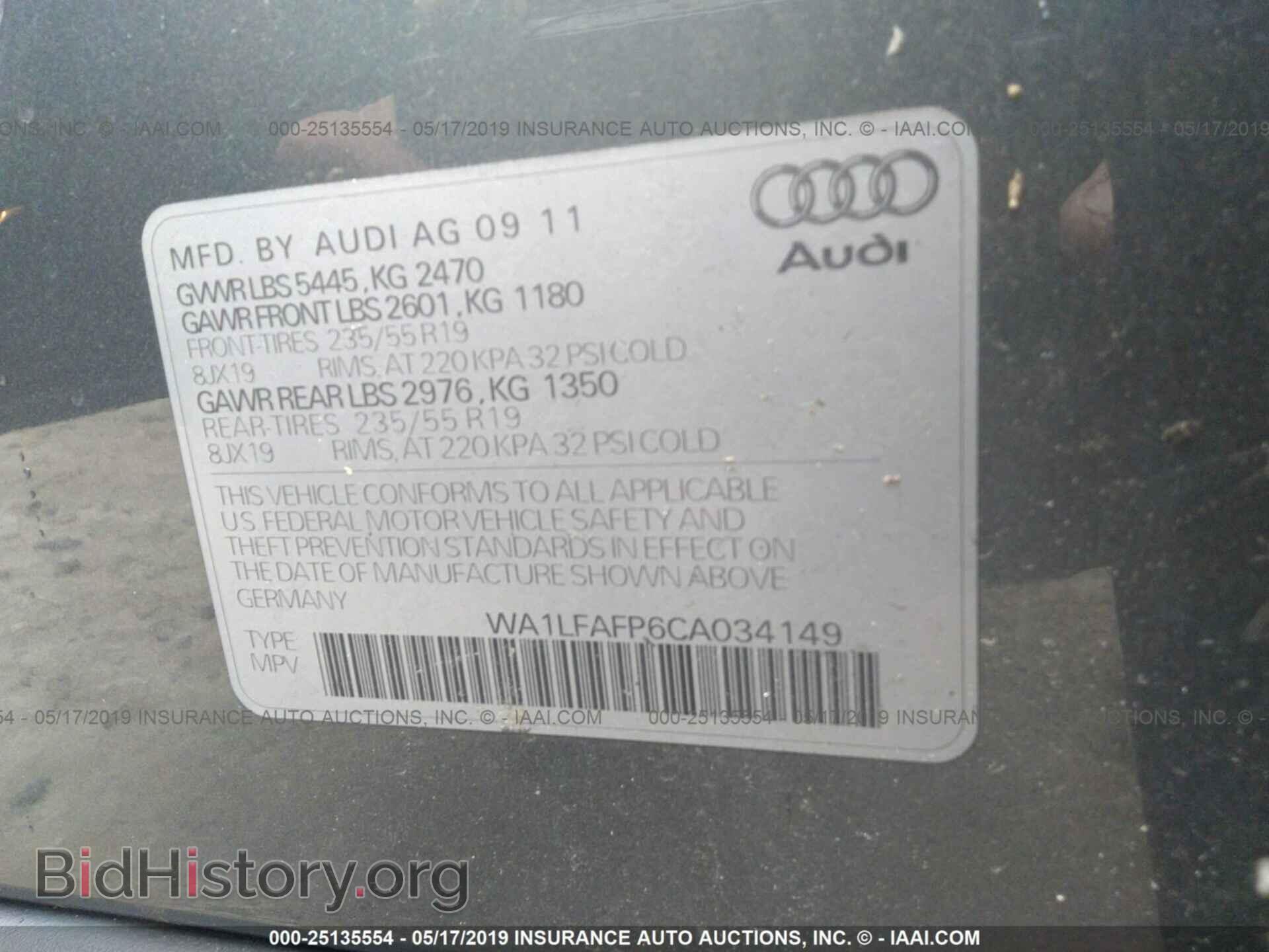 2012 AUDI Q5 - VIN: WA1LFAFP6CA034149 - Photo 9