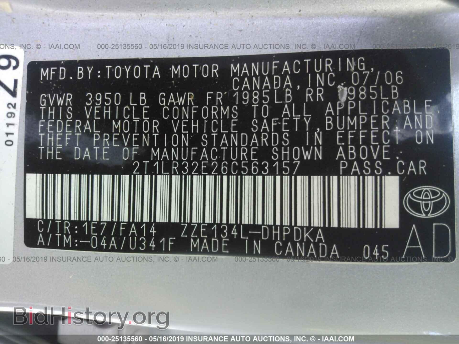 2006 TOYOTA COROLLA MATRIX - VIN: 2T1LR32E26C563157 - Фото 9
