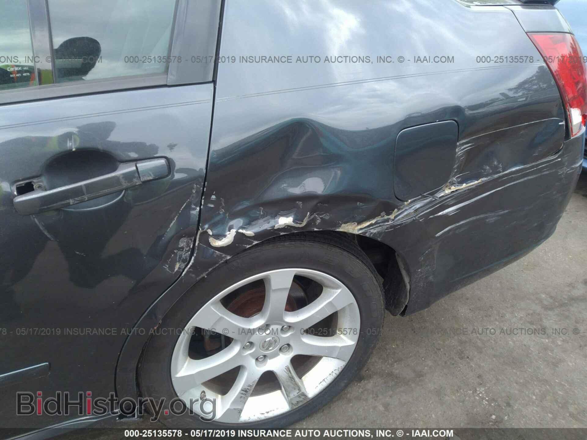 2007 NISSAN MAXIMA - VIN: 1N4BA41E47C836576 - Photo 6