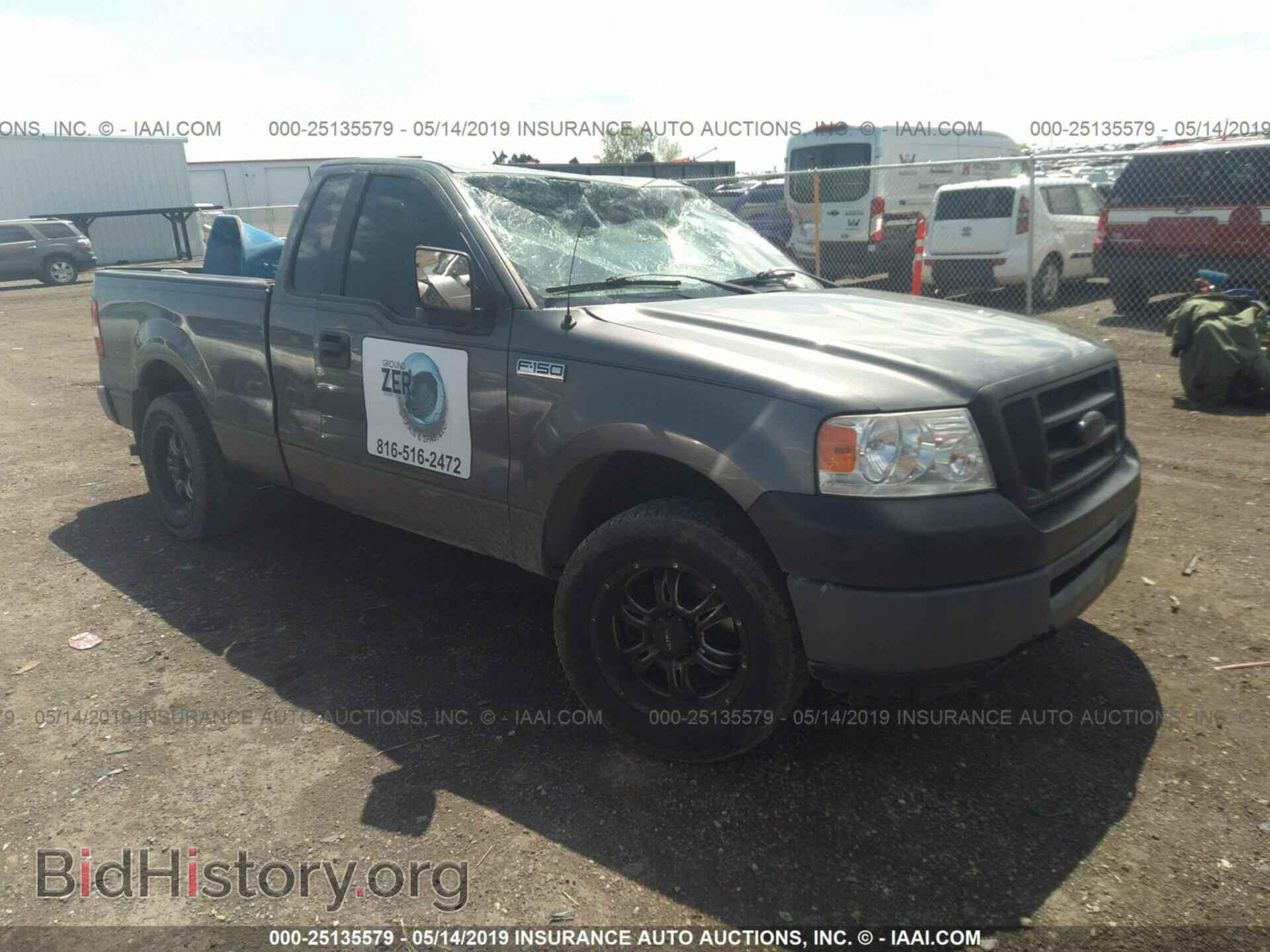 Фотография 1FTRF12276NA50450 - FORD F150 2006
