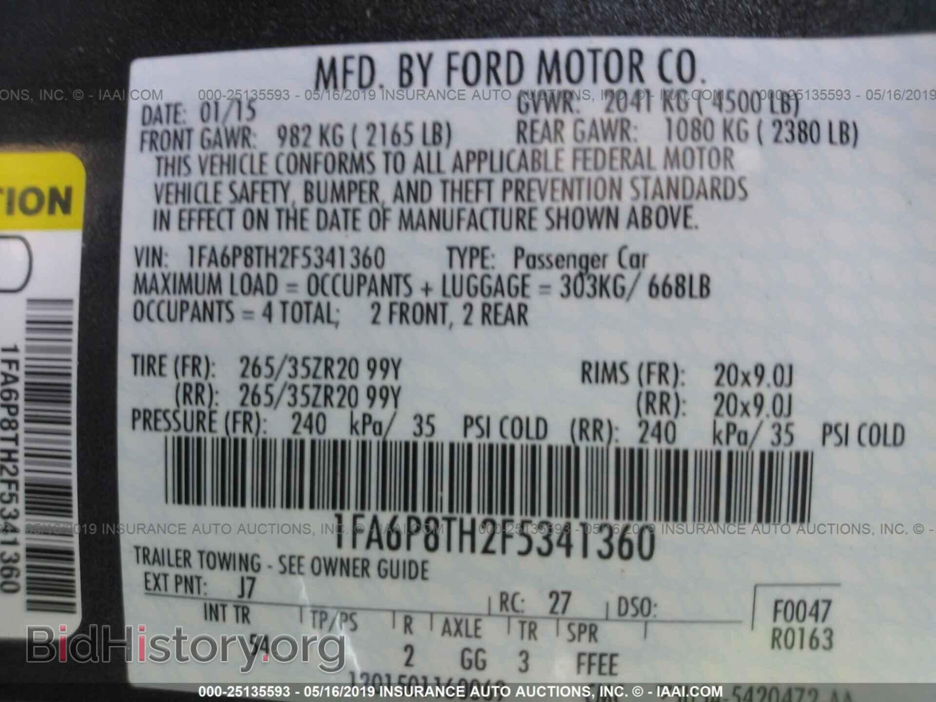 2015 FORD MUSTANG - VIN: 1FA6P8TH2F5341360 - Фото 9