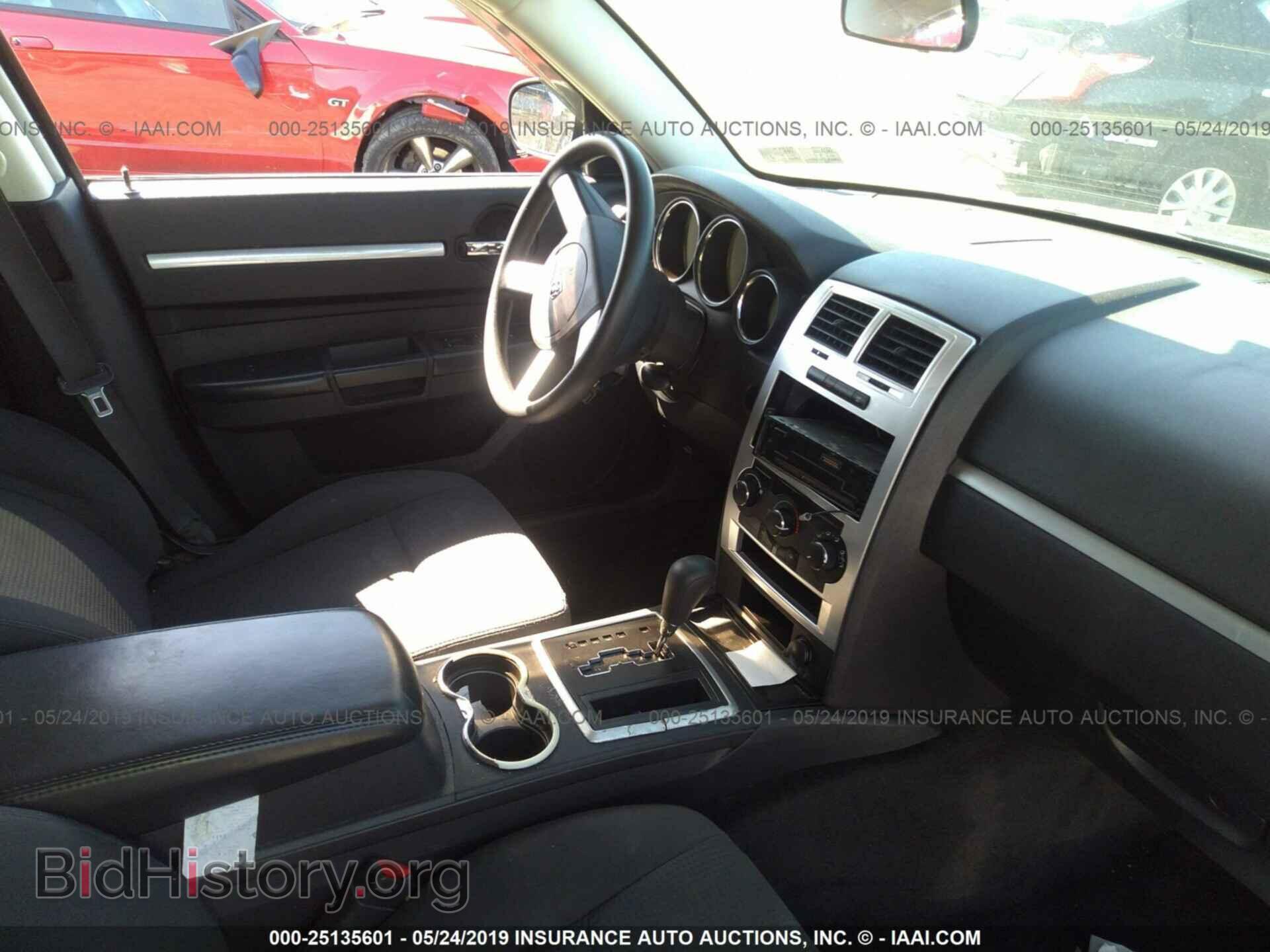 2010 DODGE CHARGER - VIN: 2B3CA3CV2AH243844 - Фото 5