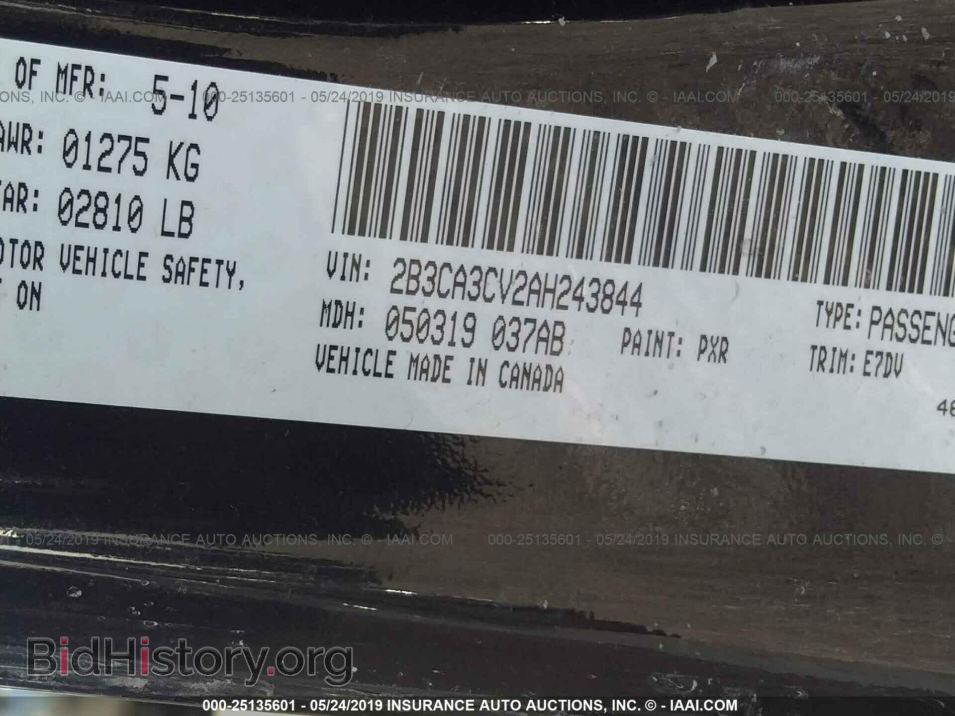 2010 DODGE CHARGER - VIN: 2B3CA3CV2AH243844 - Фото 9