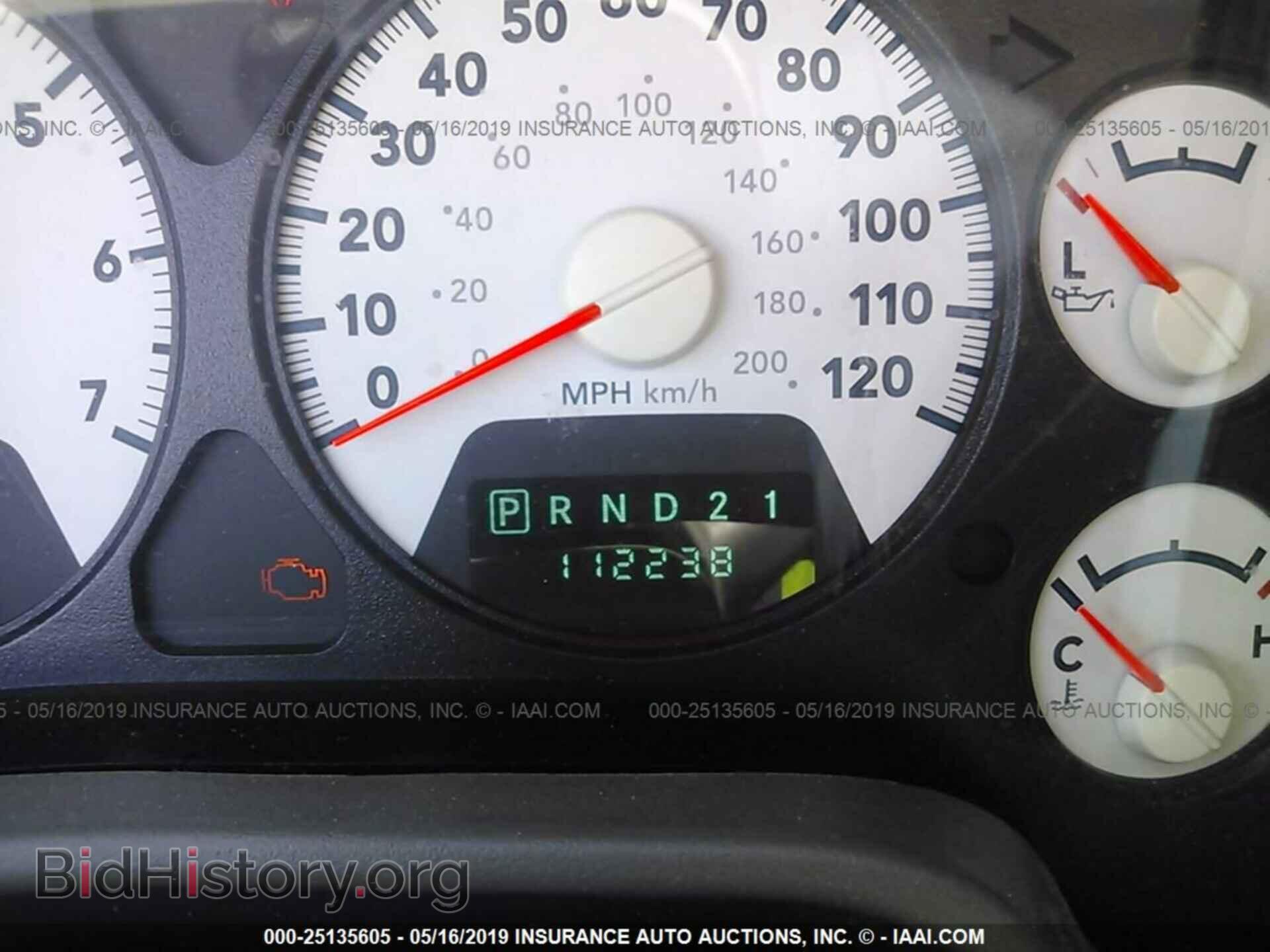 2008 DODGE RAM 1500 - VIN: 1D7HU18208S538545 - Фото 7