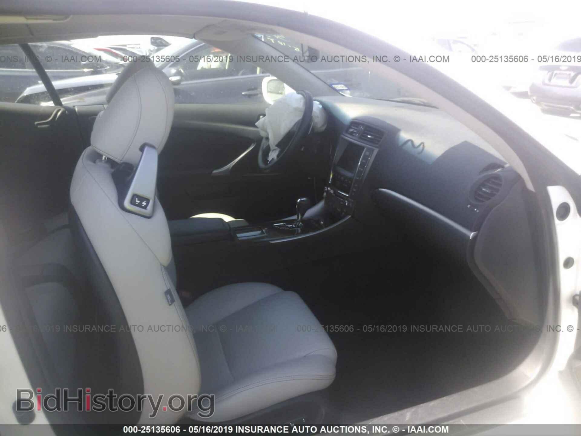 2011 LEXUS IS - VIN: JTHFF2C27B2519859 - Фото 5
