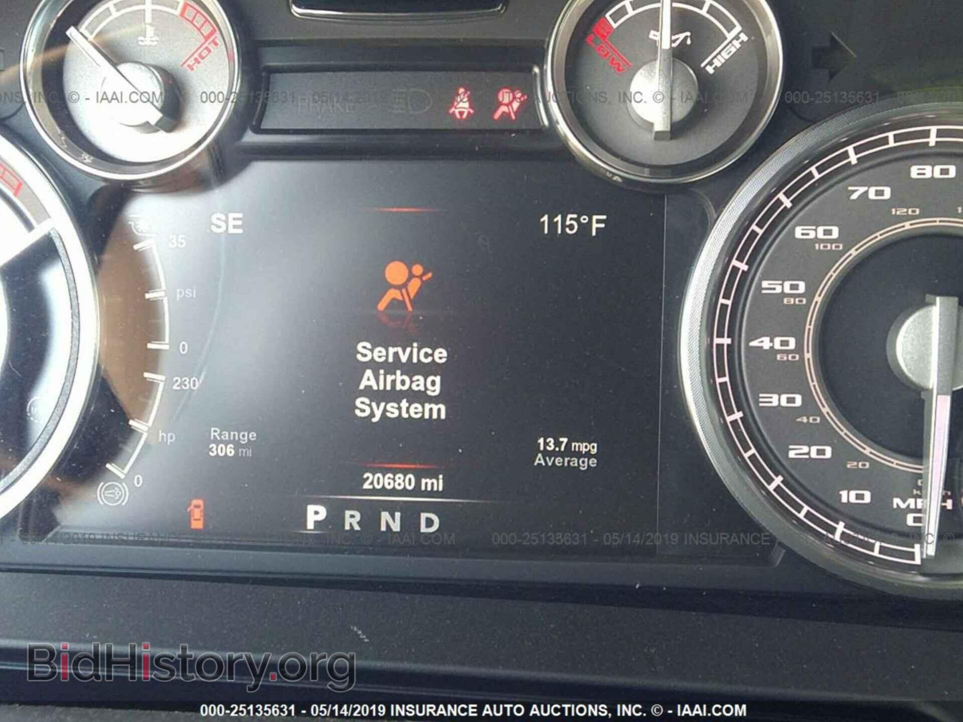 2017 RAM 2500 - VIN: 3C6UR5GL0HG653334 - Фото 7