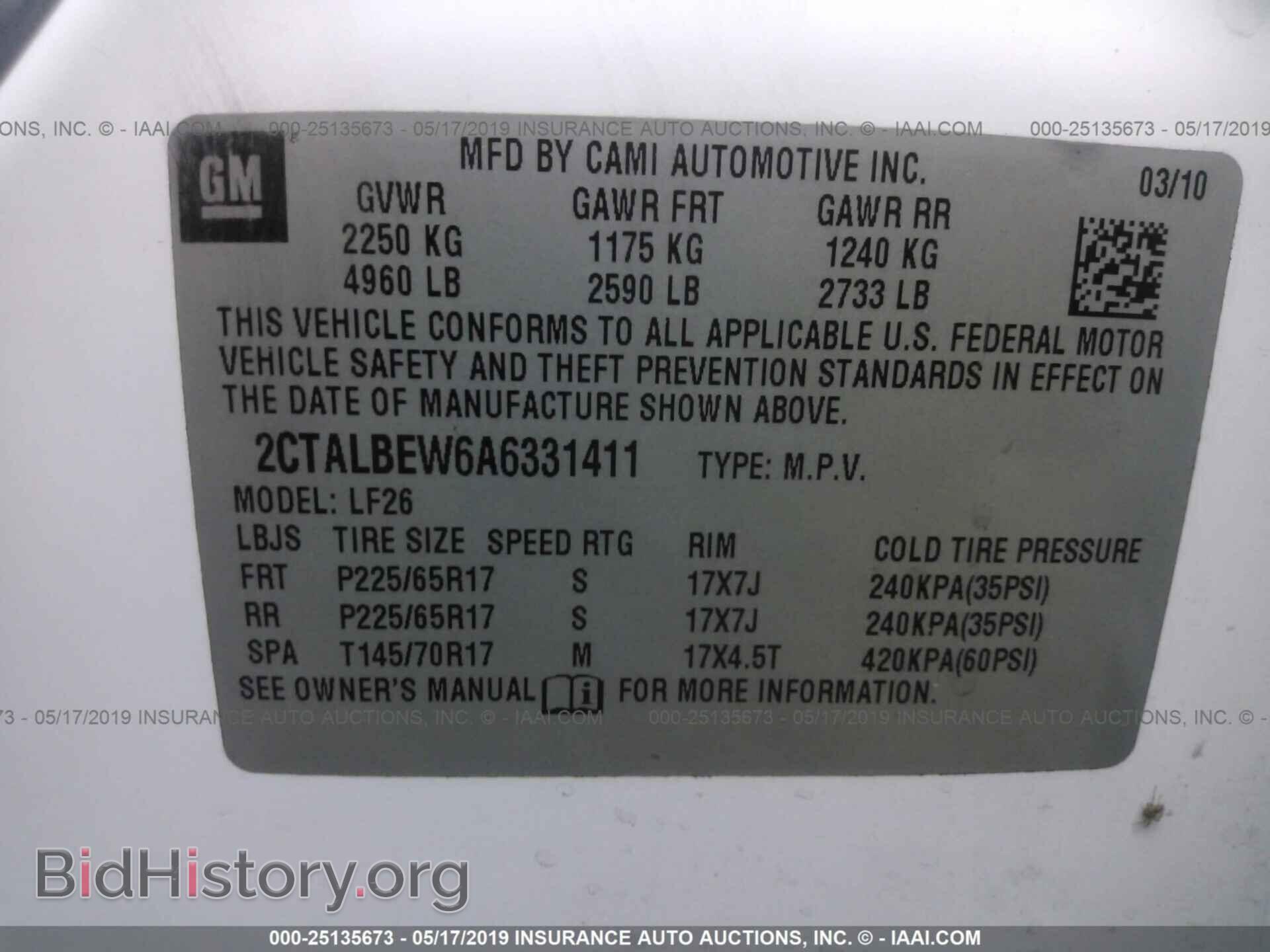 2010 GMC TERRAIN - VIN: 2CTALBEW6A6331411 - Photo 9