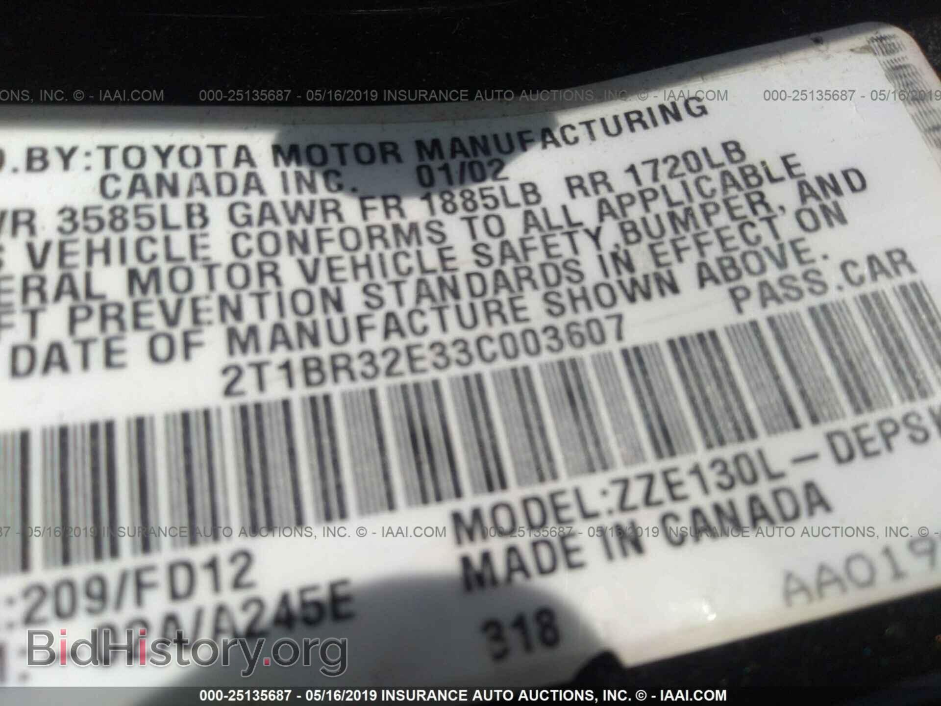 2003 TOYOTA COROLLA - VIN: 2T1BR32E33C003607 - Фото 9