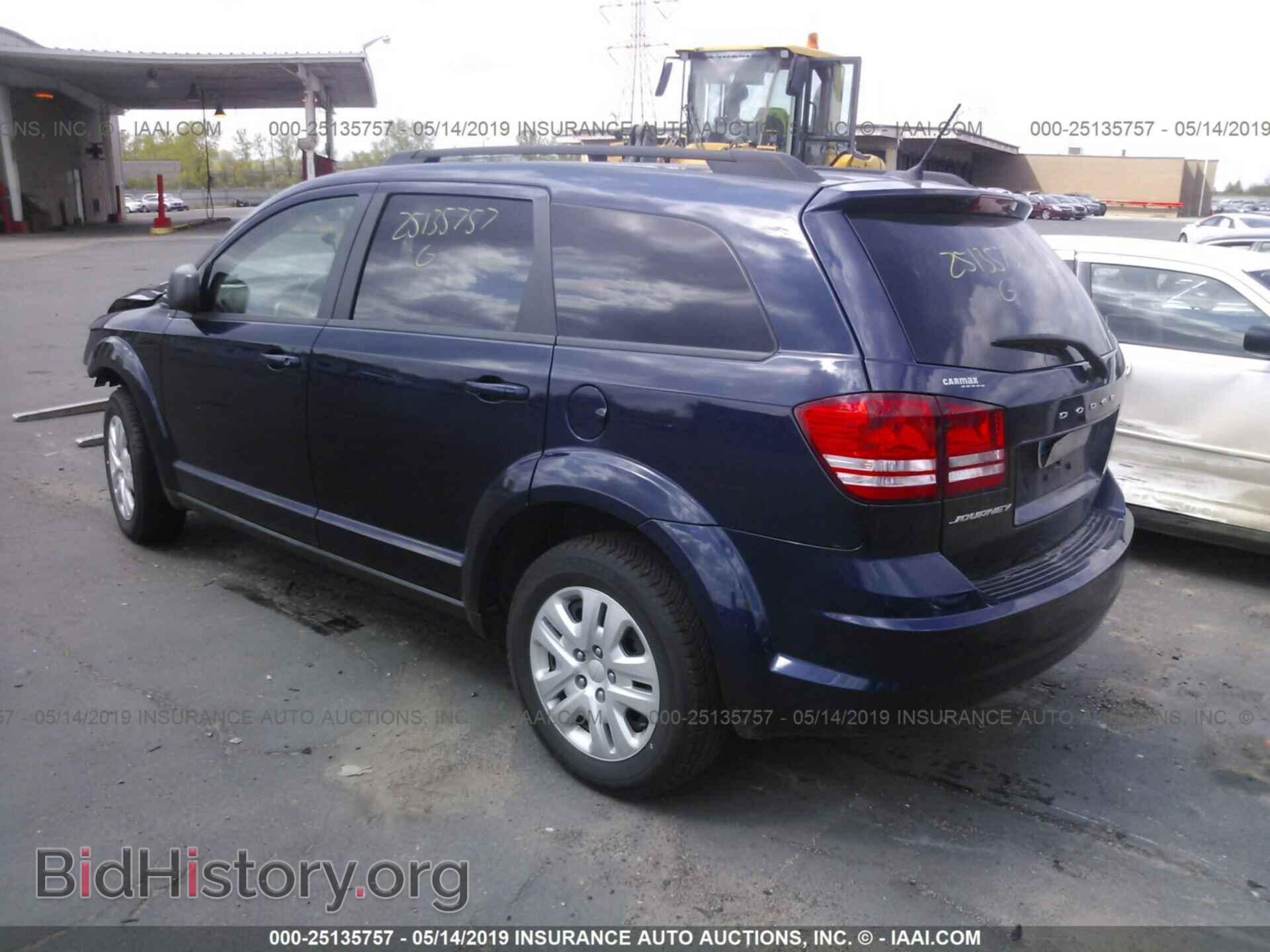 2017 DODGE JOURNEY - VIN: 3C4PDCAB2HT581875 - Фото 3